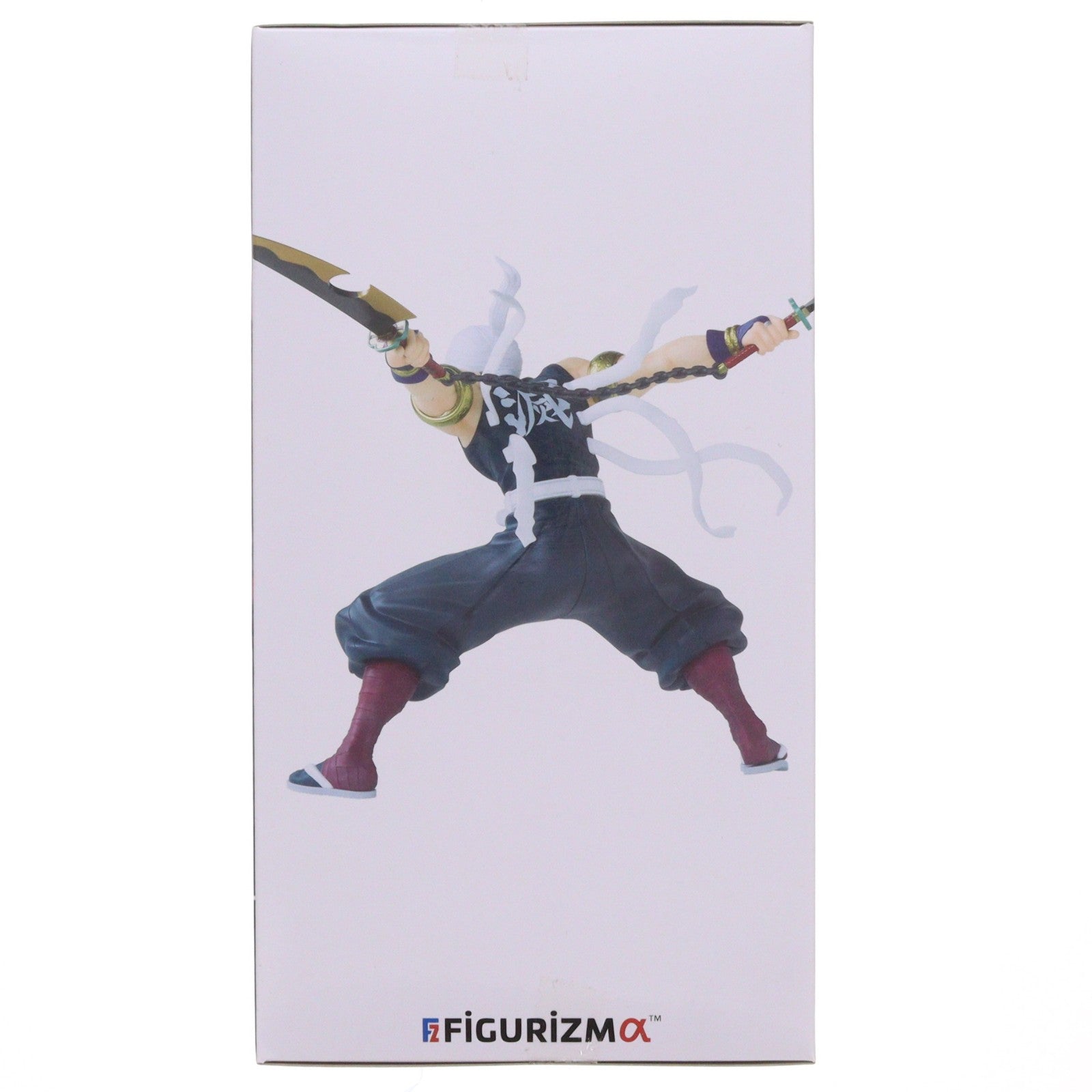 【中古即納】[FIG] 宇髄天元(うずいてんげん) 鬼滅の刃 FIGURIZMα フィギュア プライズ(1062304) セガ(20221130)