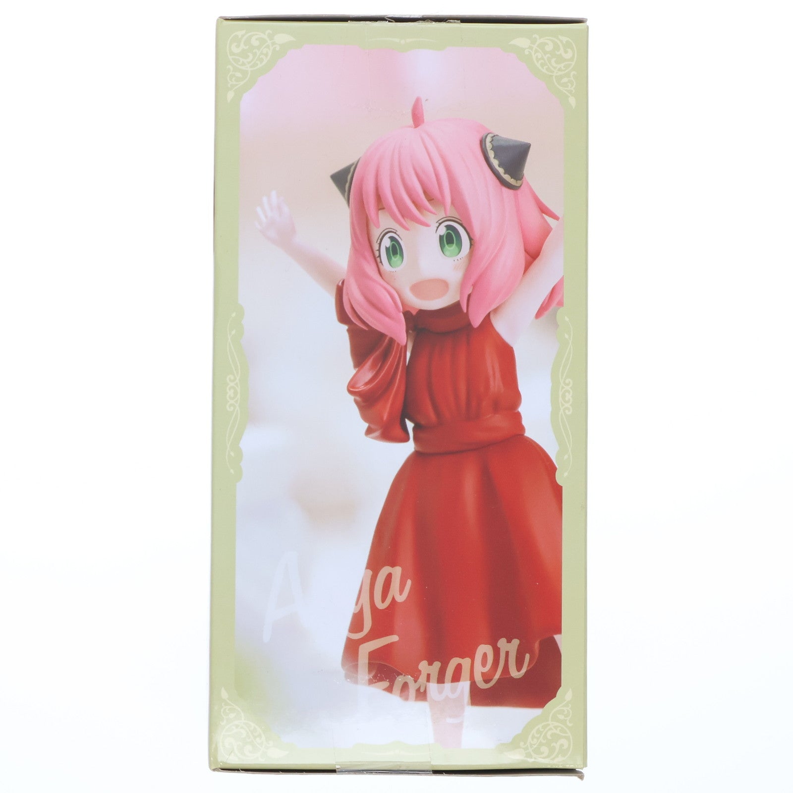 【中古即納】[FIG] アーニャ・フォージャー SPY×FAMILY(スパイファミリー) プレミアムフィギュア(アーニャ・フォージャー) パーティー プライズ(1067209) セガ(20230228)