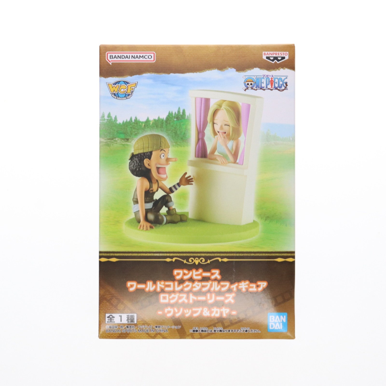 【中古即納】[FIG] ウソップ&カヤ ワンピース ワールドコレクタブルフィギュア ログストーリーズ-ウソップ&カヤ- ONE PIECE プライズ(2650621) バンプレスト(20231130)