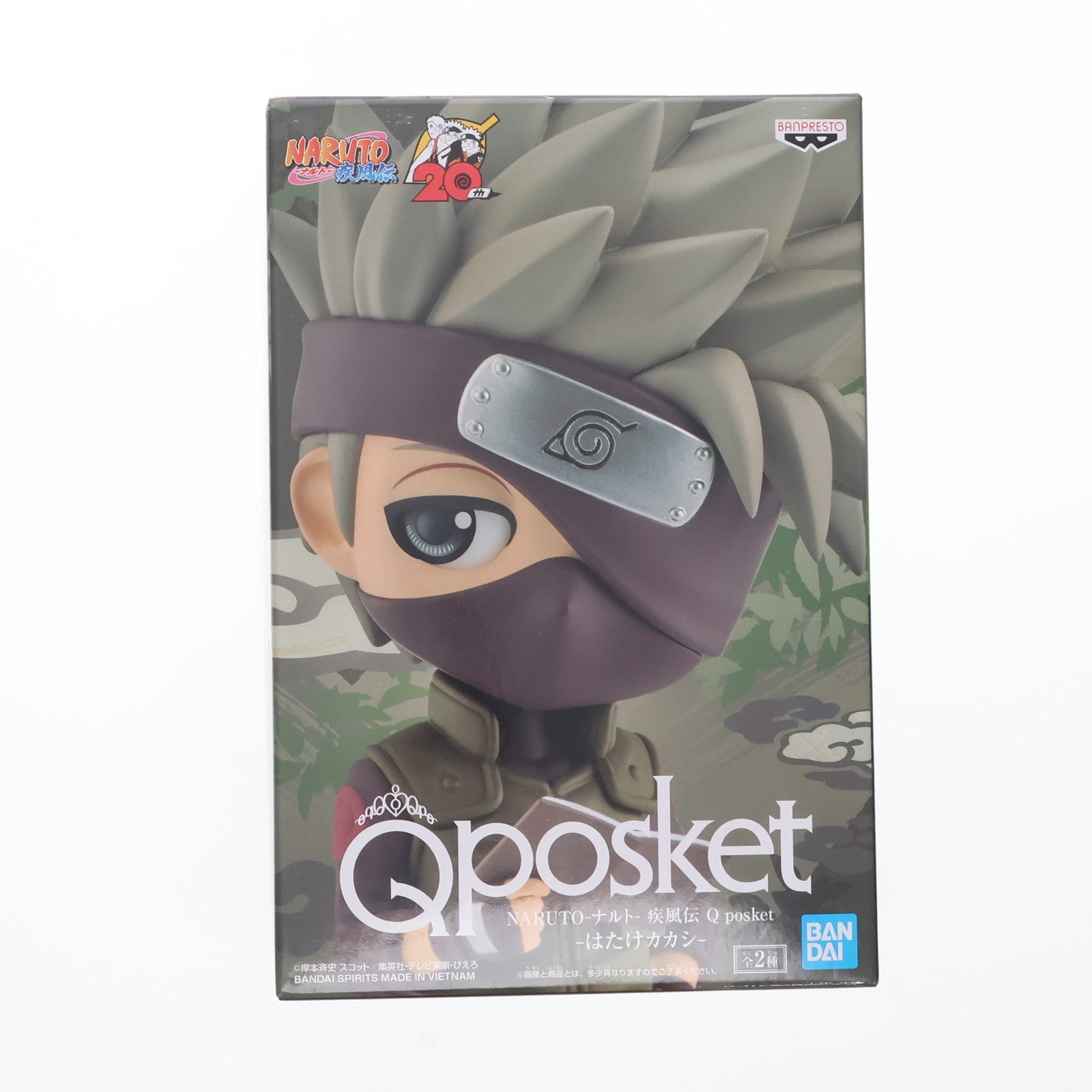 【中古即納】[FIG] はたけカカシ B(髪グレー) NARUTO-ナルト- 疾風伝 Q posket-はたけカカシ- プライズ(2585444) バンプレスト(20220731)