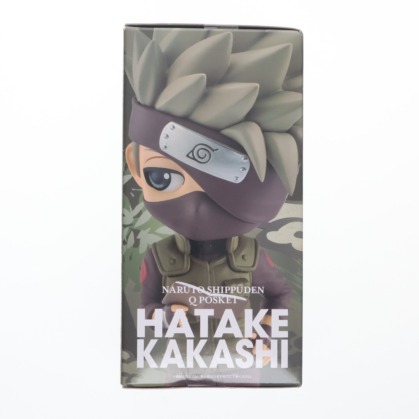 【中古即納】[FIG] はたけカカシ B(髪グレー) NARUTO-ナルト- 疾風伝 Q posket-はたけカカシ- プライズ(2585444) バンプレスト(20220731)