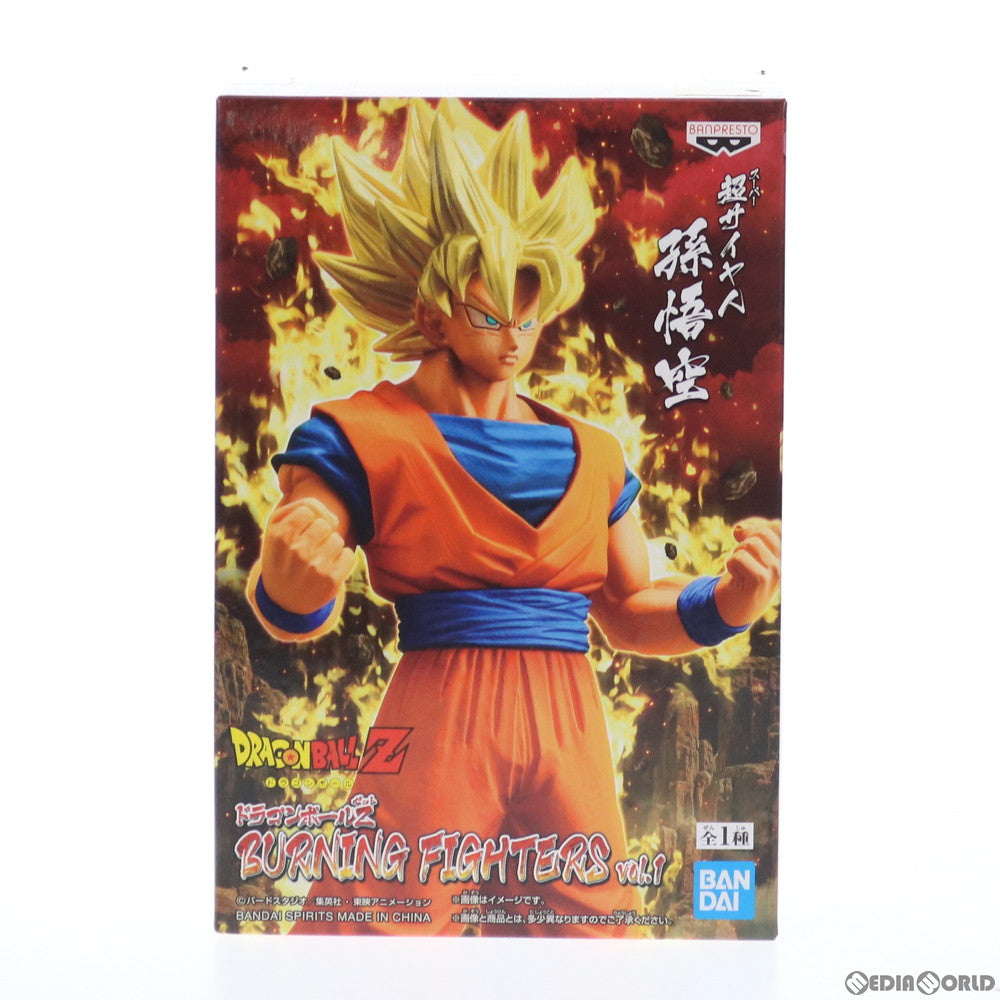 【中古即納】[FIG] 超サイヤ人孫悟空 ドラゴンボールZ BURNING FIGHTERS vol.1 フィギュア プライズ(2561560) バンプレスト(20210930)