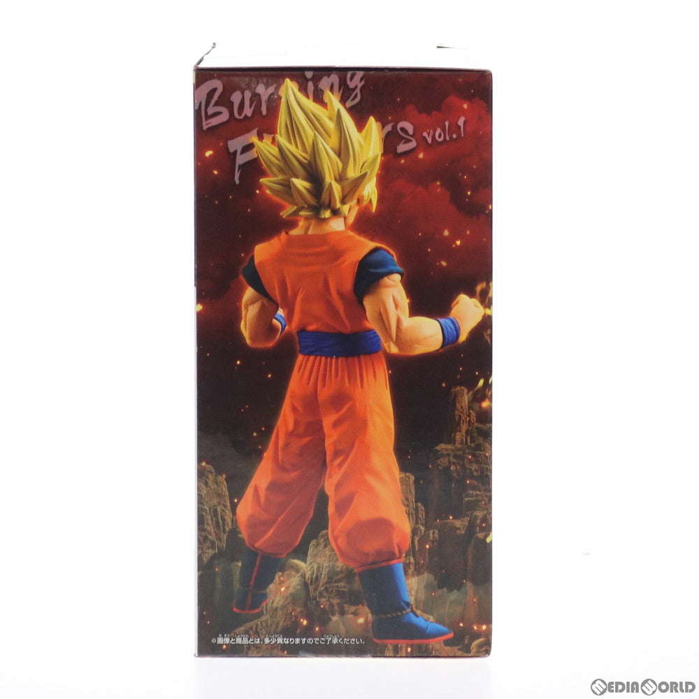 【中古即納】[FIG] 超サイヤ人孫悟空 ドラゴンボールZ BURNING FIGHTERS vol.1 フィギュア プライズ(2561560) バンプレスト(20210930)