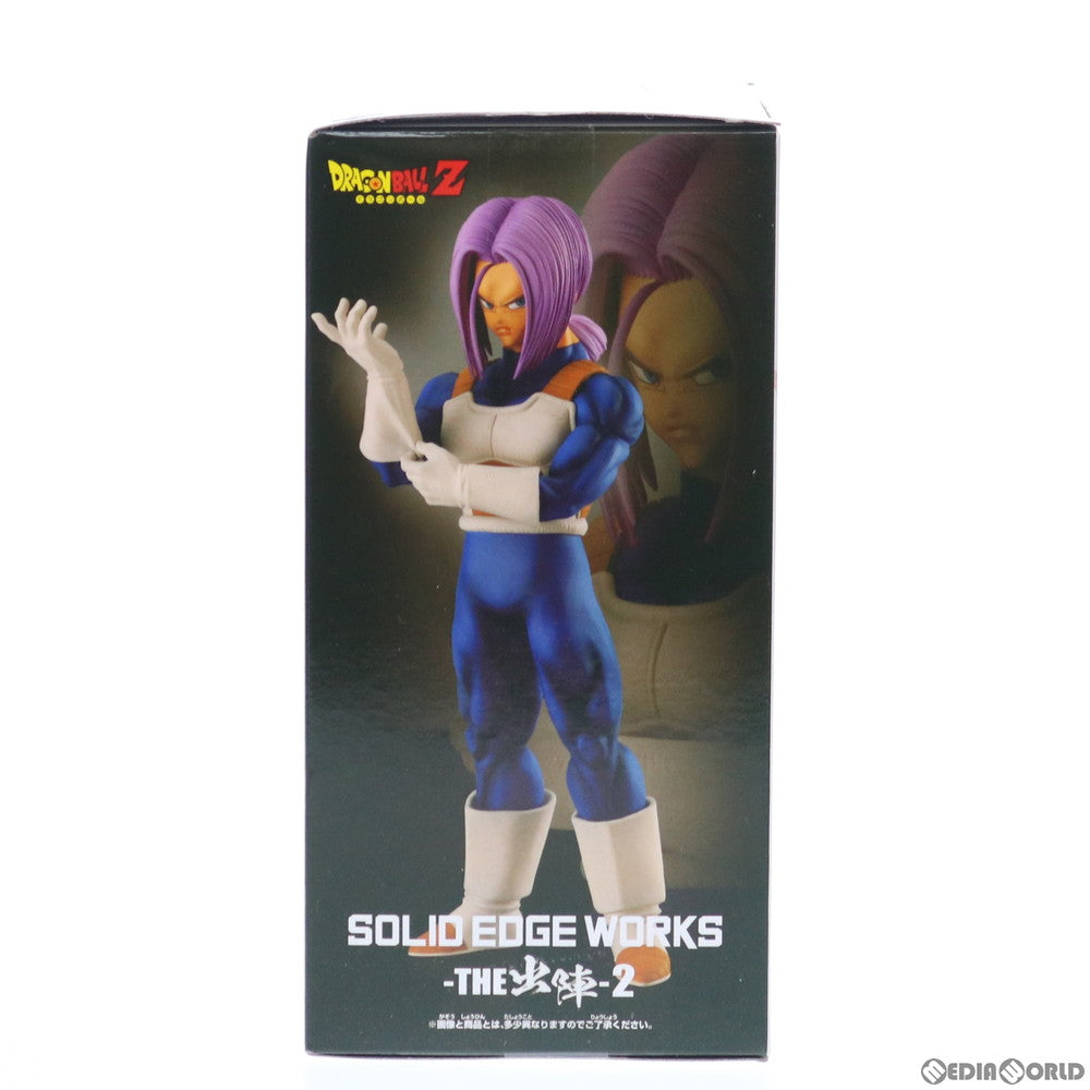 【中古即納】[FIG] トランクス ドラゴンボールZ SOLID EDGE WORKS-THE出陣-2 フィギュア プライズ(2545973) バンプレスト(20210831)