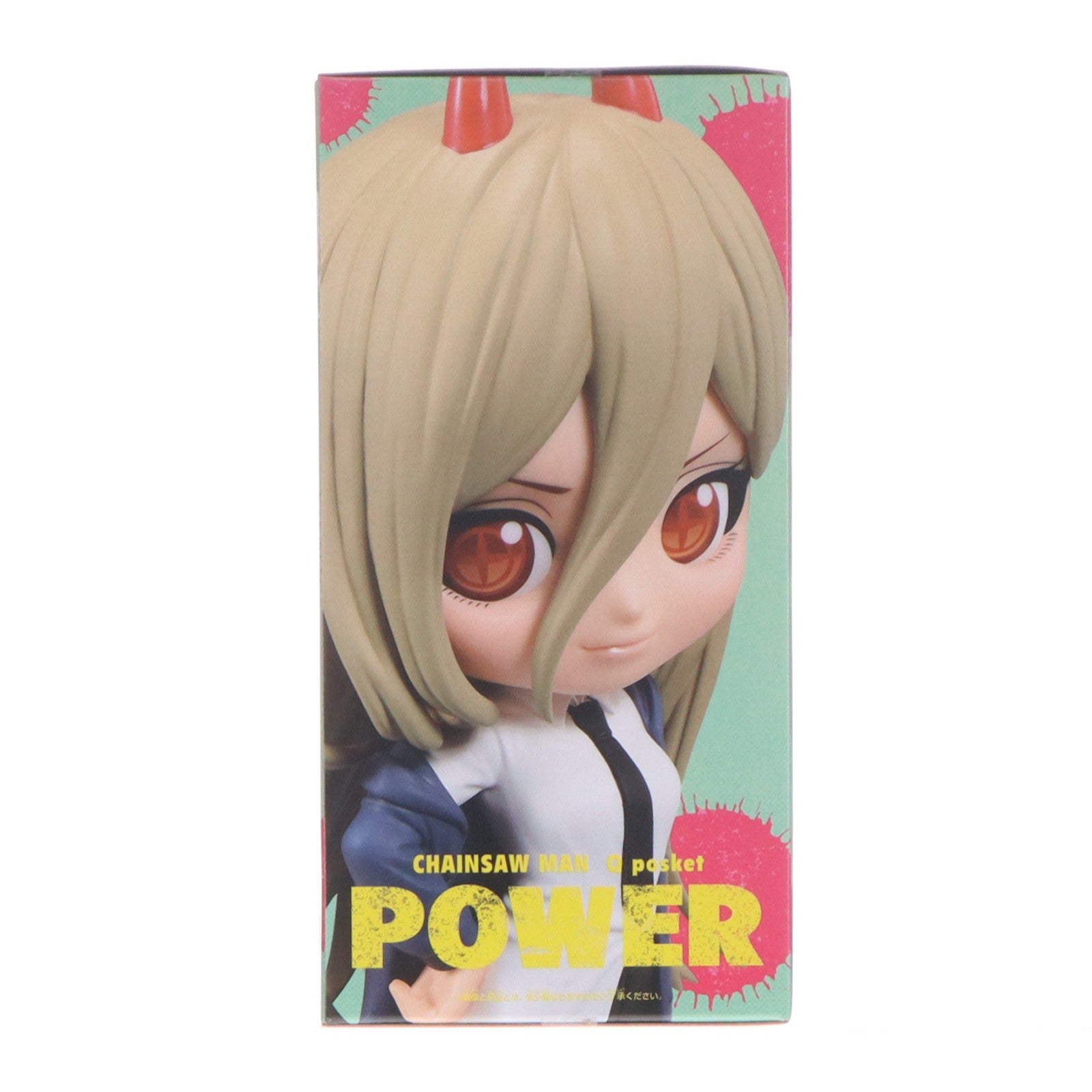【中古即納】[FIG] パワー チェンソーマン Q posket-パワー- フィギュア プライズ(2610909) バンプレスト(20221031)