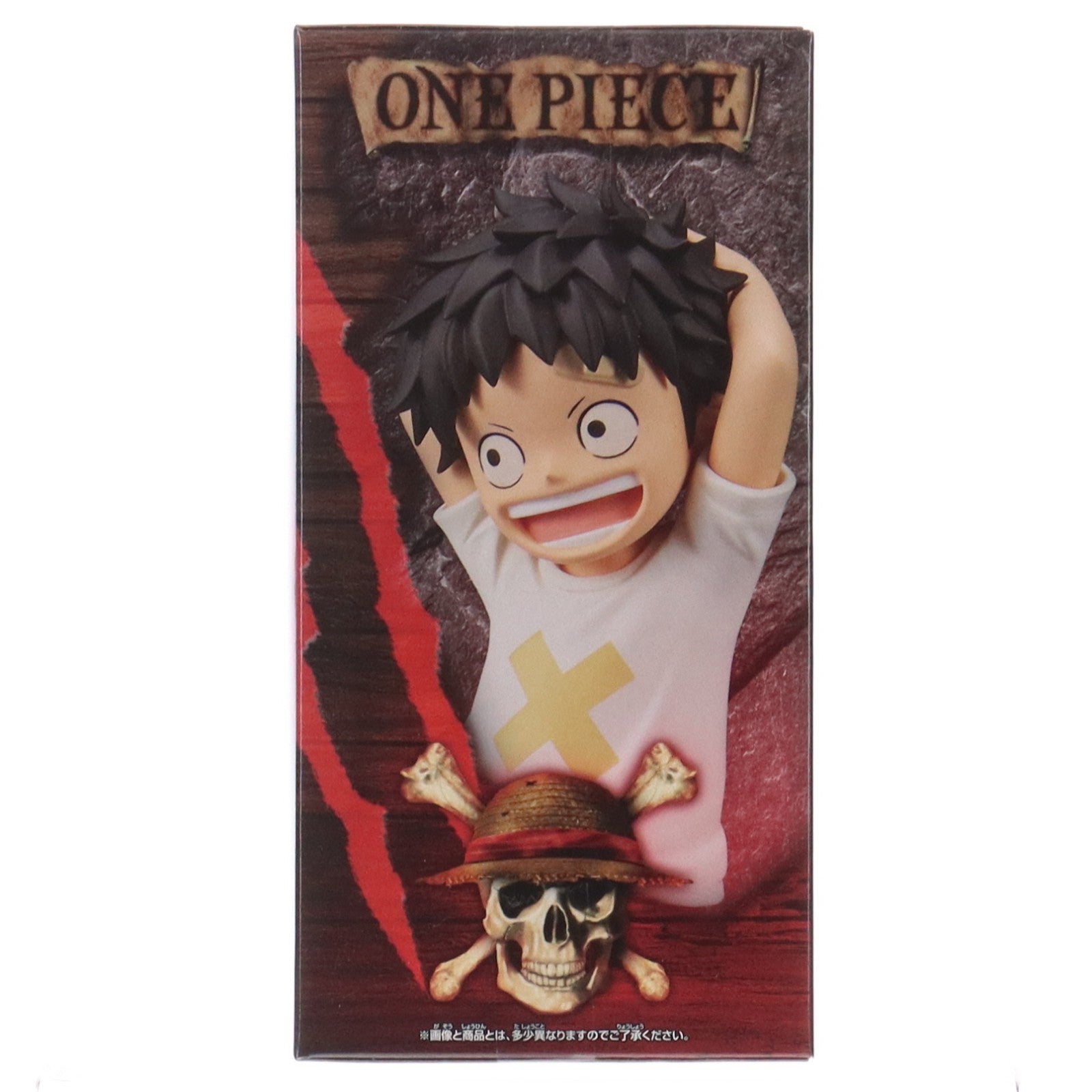 【中古即納】[FIG] モンキー・D・ルフィ ワンピース FILM RED DXF～THE GRANDLINE SERIES～MONKEY.D.LUFFY CHILDREN ONE PIECE フィギュア プライズ(2666655) バンプレスト(20230930)