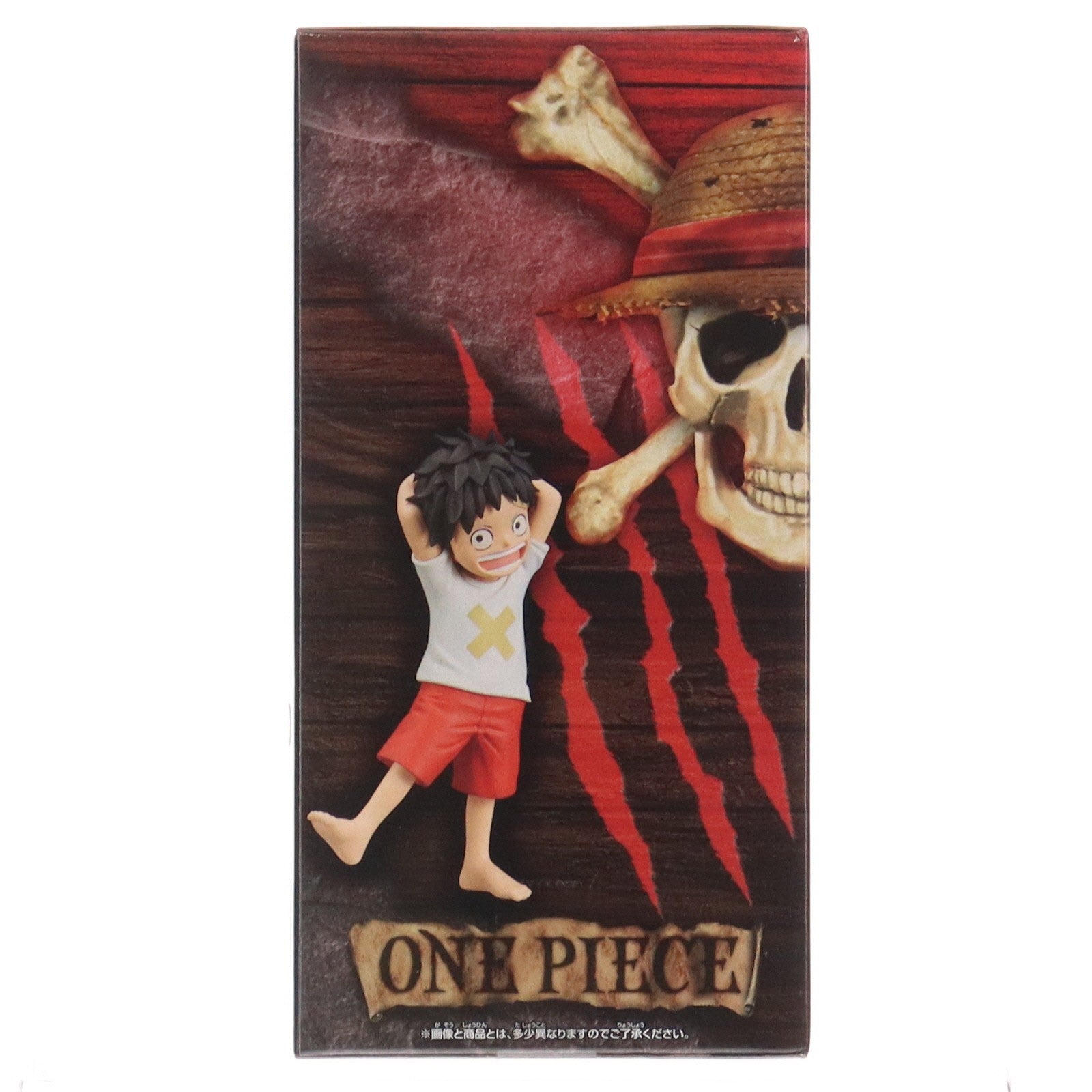 【中古即納】[FIG] モンキー・D・ルフィ ワンピース FILM RED DXF～THE GRANDLINE SERIES～MONKEY.D.LUFFY CHILDREN ONE PIECE フィギュア プライズ(2666655) バンプレスト(20230930)