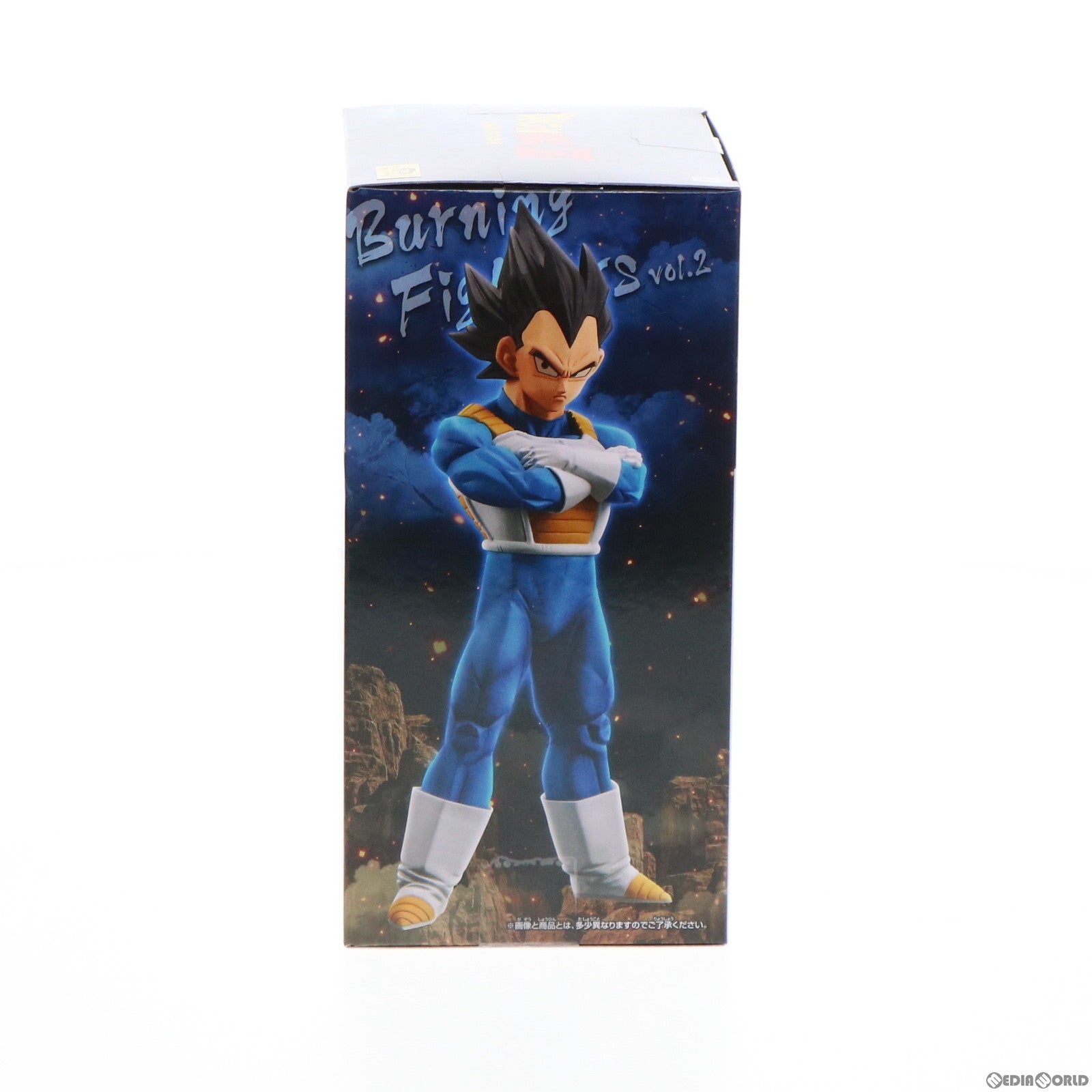 【中古即納】[FIG] ベジータ ドラゴンボールZ BURNING FIGHTERS vol.2 フィギュア プライズ(2561561) バンプレスト(20220210)