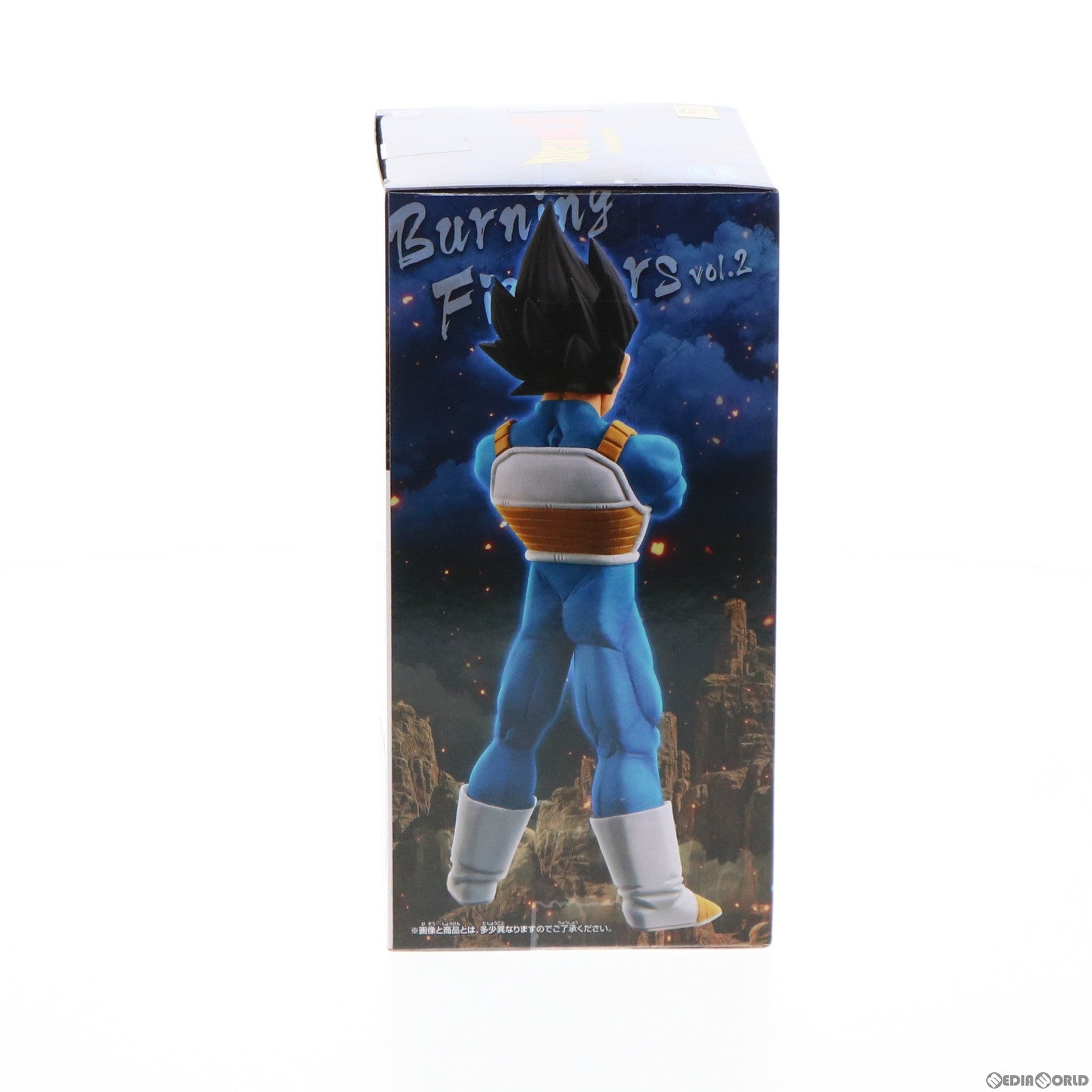 【中古即納】[FIG] ベジータ ドラゴンボールZ BURNING FIGHTERS vol.2 フィギュア プライズ(2561561) バンプレスト(20220210)