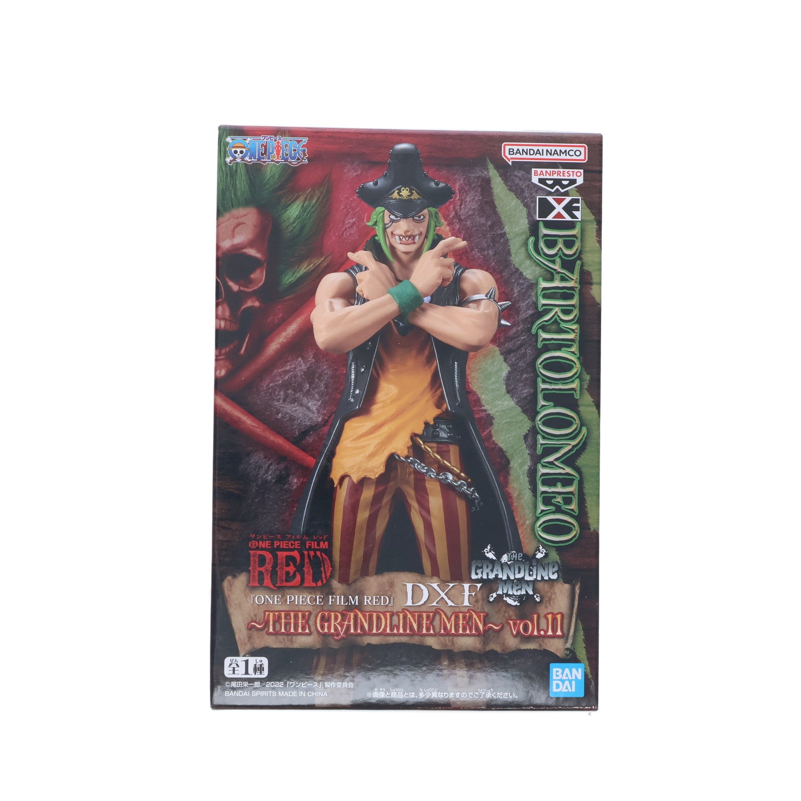 【中古即納】[FIG] バルトロメオ ワンピース FILM RED DXF～THE GRANDLINE MEN～vol.11 ONE PIECE フィギュア プライズ(2618320) バンプレスト(20221130)