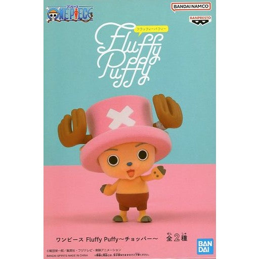 【中古即納】[FIG] トニートニー・チョッパー A(立ち) ワンピース Fluffy Puffy～チョッパー～ ONE PIECE フィギュア プライズ(2616541) バンプレスト(20221130)