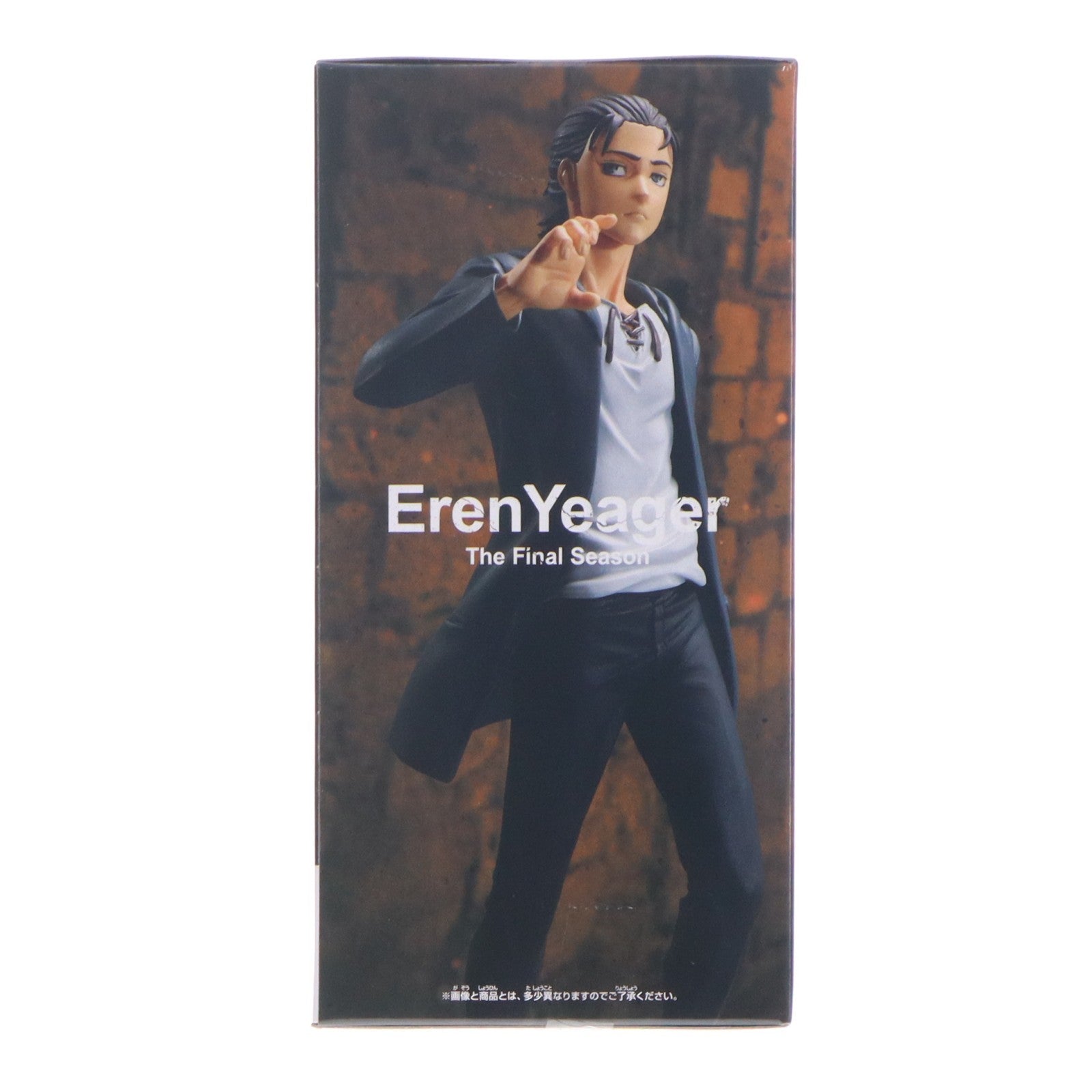 【中古即納】[FIG] エレン・イェーガー 進撃の巨人 The Final Season-Eren Yeager&Levi- フィギュア プライズ(2606951) バンプレスト(20220930)