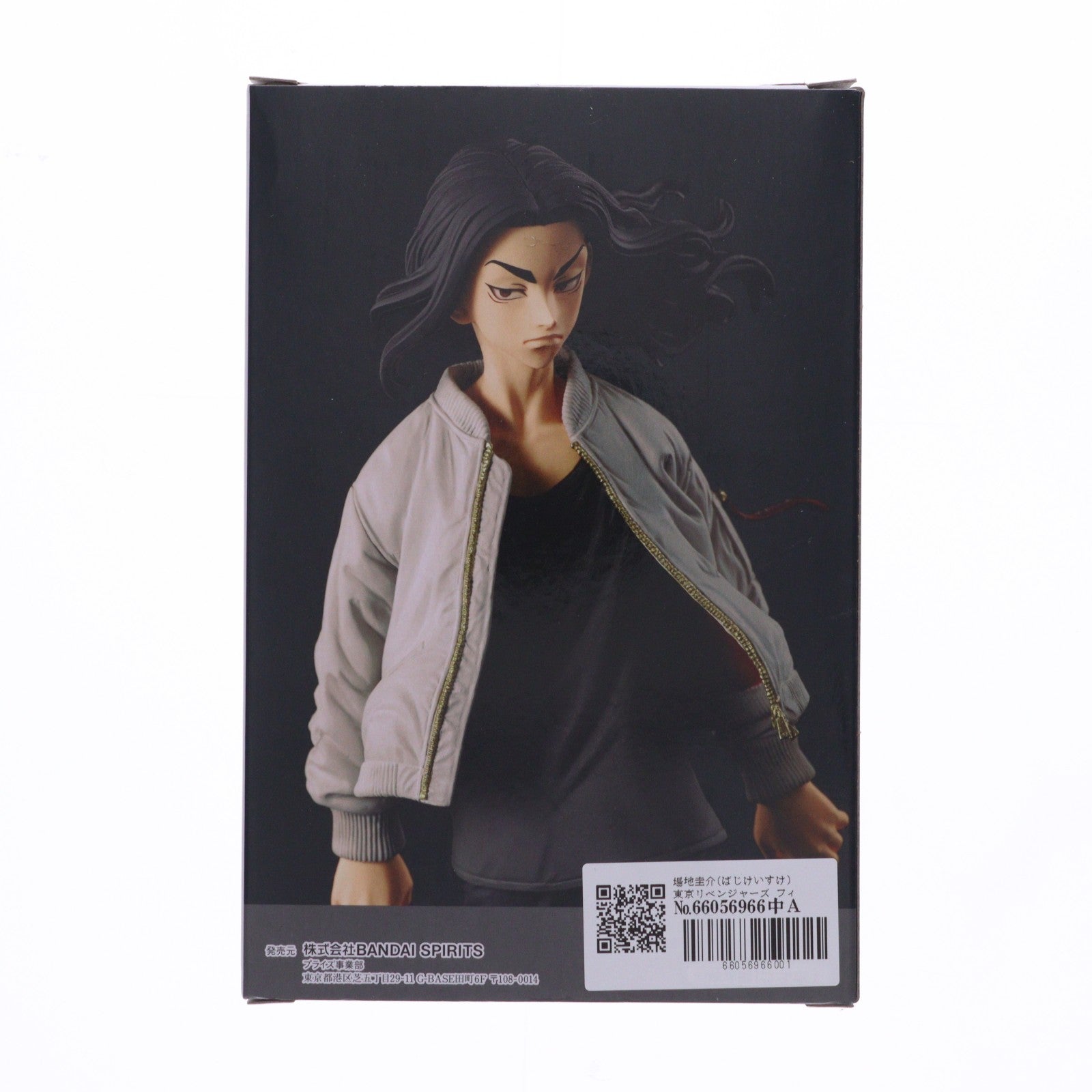 【中古即納】[FIG] 場地圭介(ばじけいすけ) 東京リベンジャーズ フィギュアvol.2 プライズ(2592396) バンプレスト(20220720)