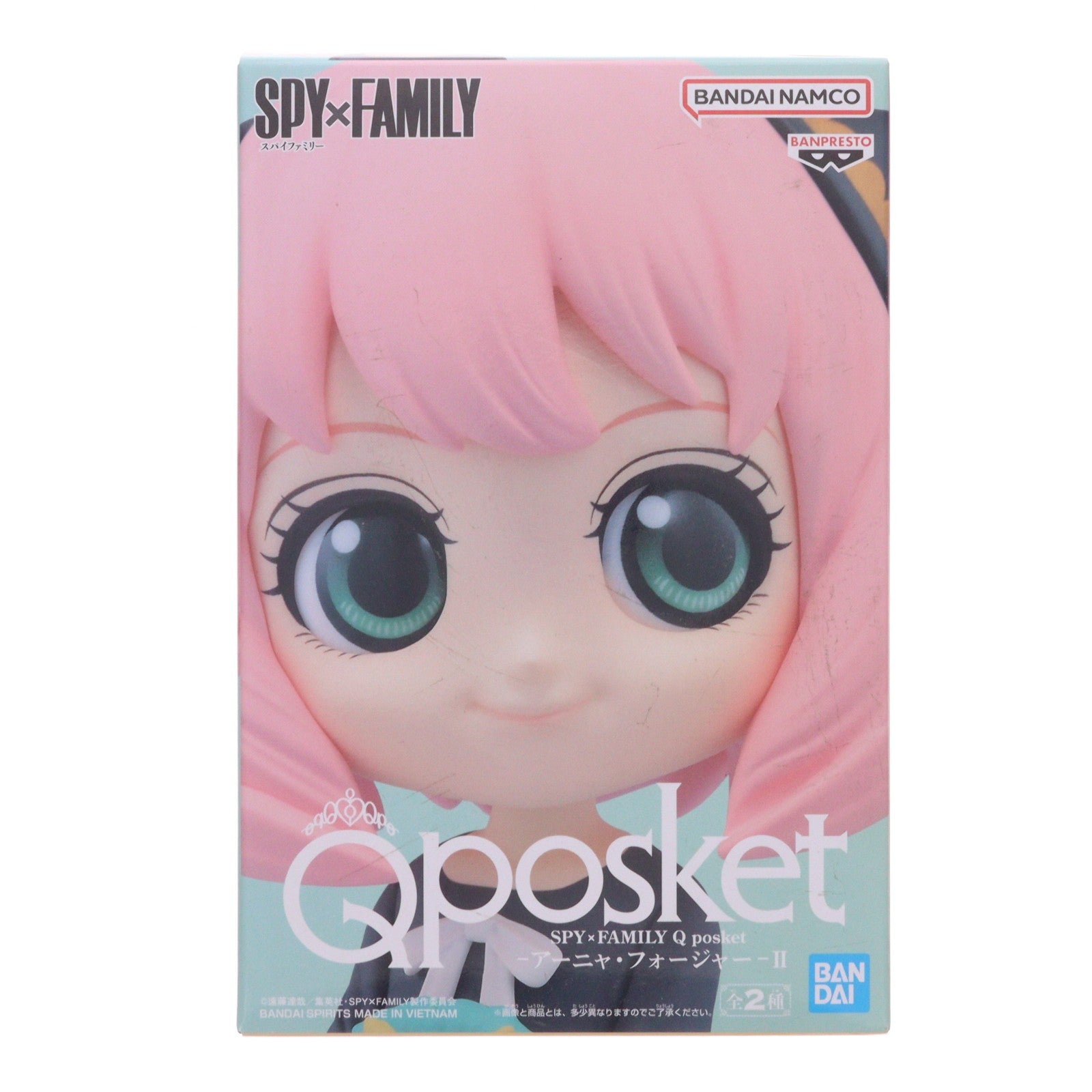 【中古即納】[FIG] アーニャ・フォージャー A(リボンホワイト) SPY×FAMILY(スパイファミリー) Q posket-アーニャ・フォージャー-II フィギュア プライズ(2615780) バンプレスト(20221231)