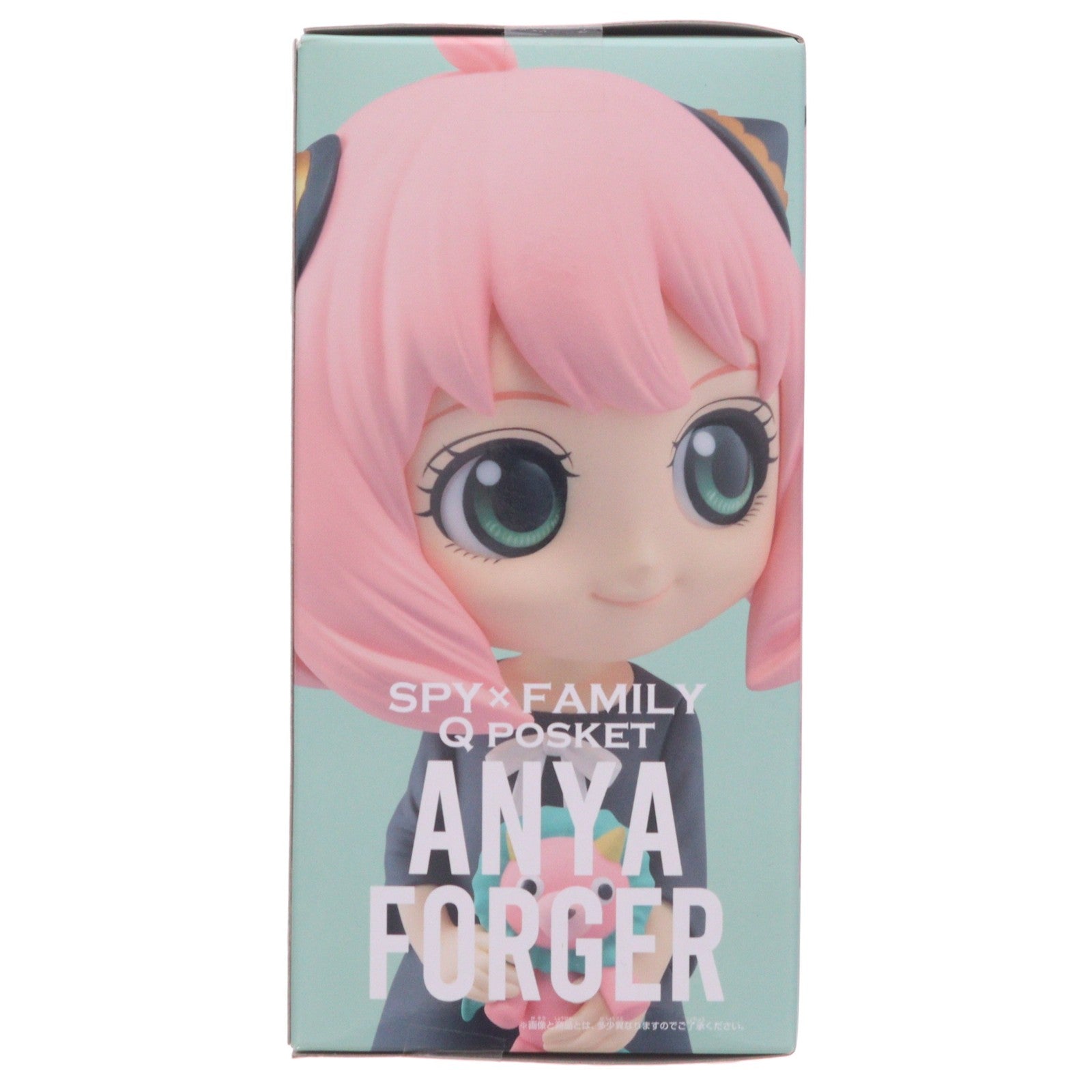 【中古即納】[FIG] アーニャ・フォージャー A(リボンホワイト) SPY×FAMILY(スパイファミリー) Q posket-アーニャ・フォージャー-II フィギュア プライズ(2615780) バンプレスト(20221231)