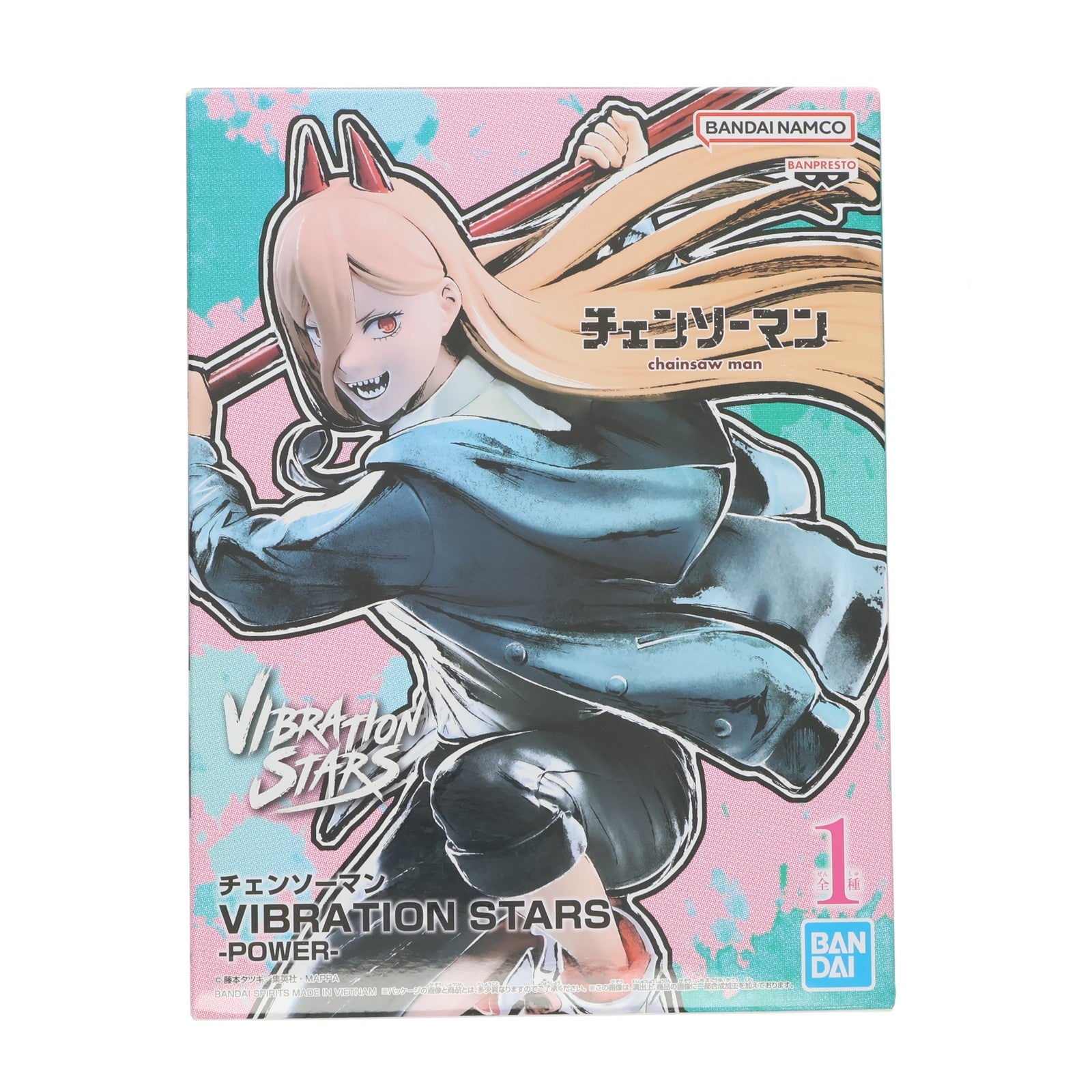 【中古即納】[FIG] パワー チェンソーマン VIBRATION STARS-POWER- フィギュア プライズ(2569001) バンプレスト(20230620)