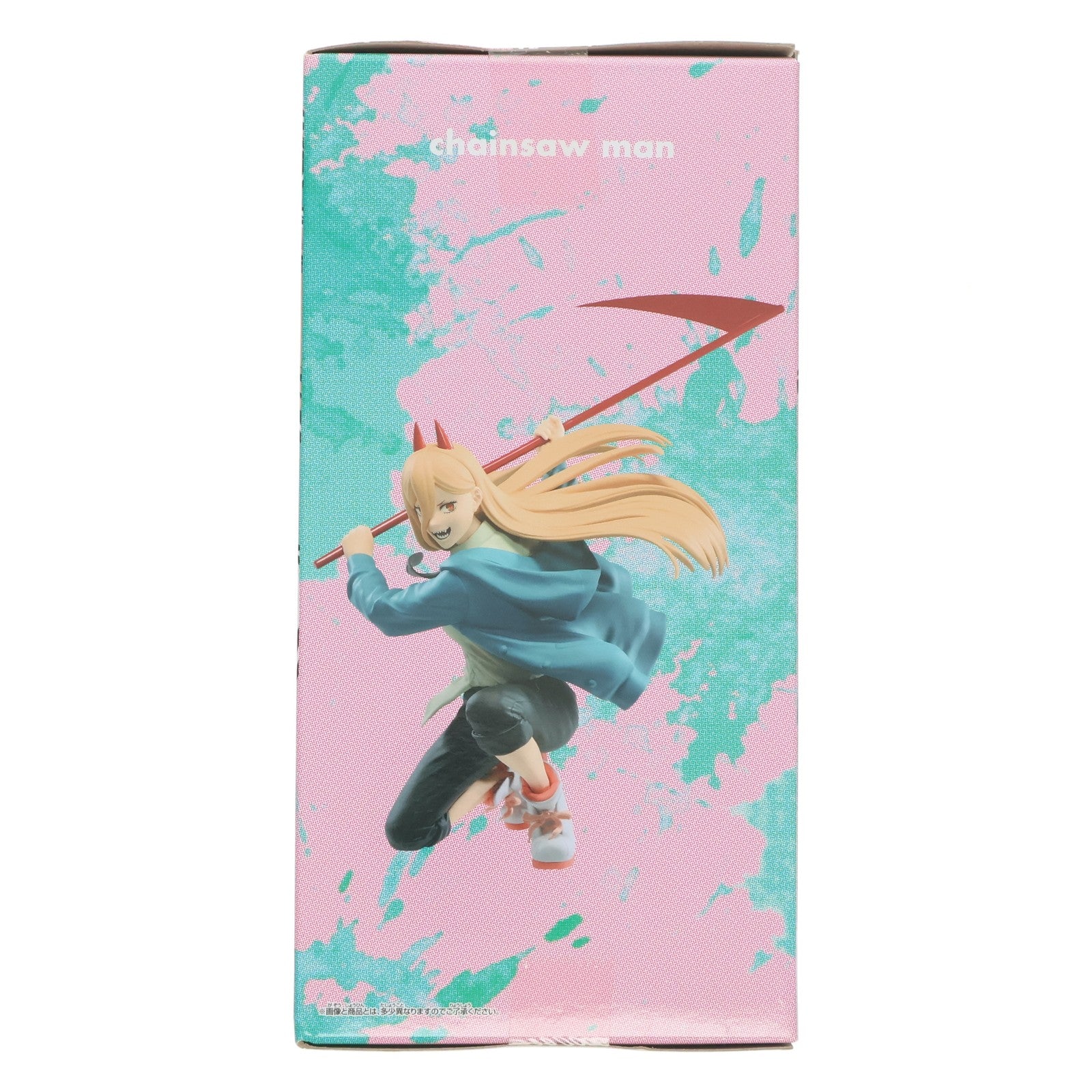 【中古即納】[FIG] パワー チェンソーマン VIBRATION STARS-POWER- フィギュア プライズ(2569001) バンプレスト(20230620)