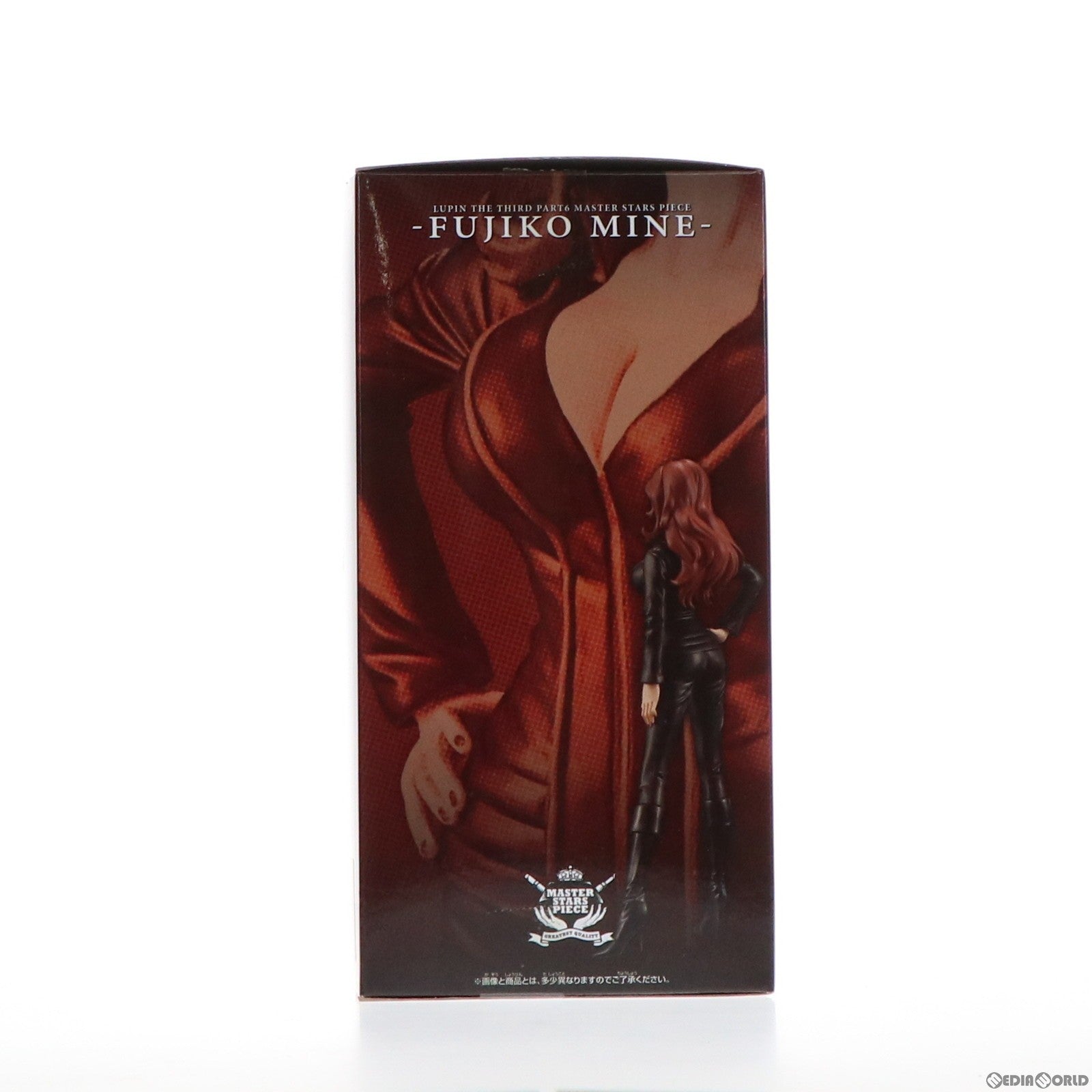 【中古即納】[FIG] 峰不二子(みねふじこ) ルパン三世 PART6 MASTER STARS PIECE-FUJIKO MINE- フィギュア プライズ(2583111) バンプレスト(20211231)