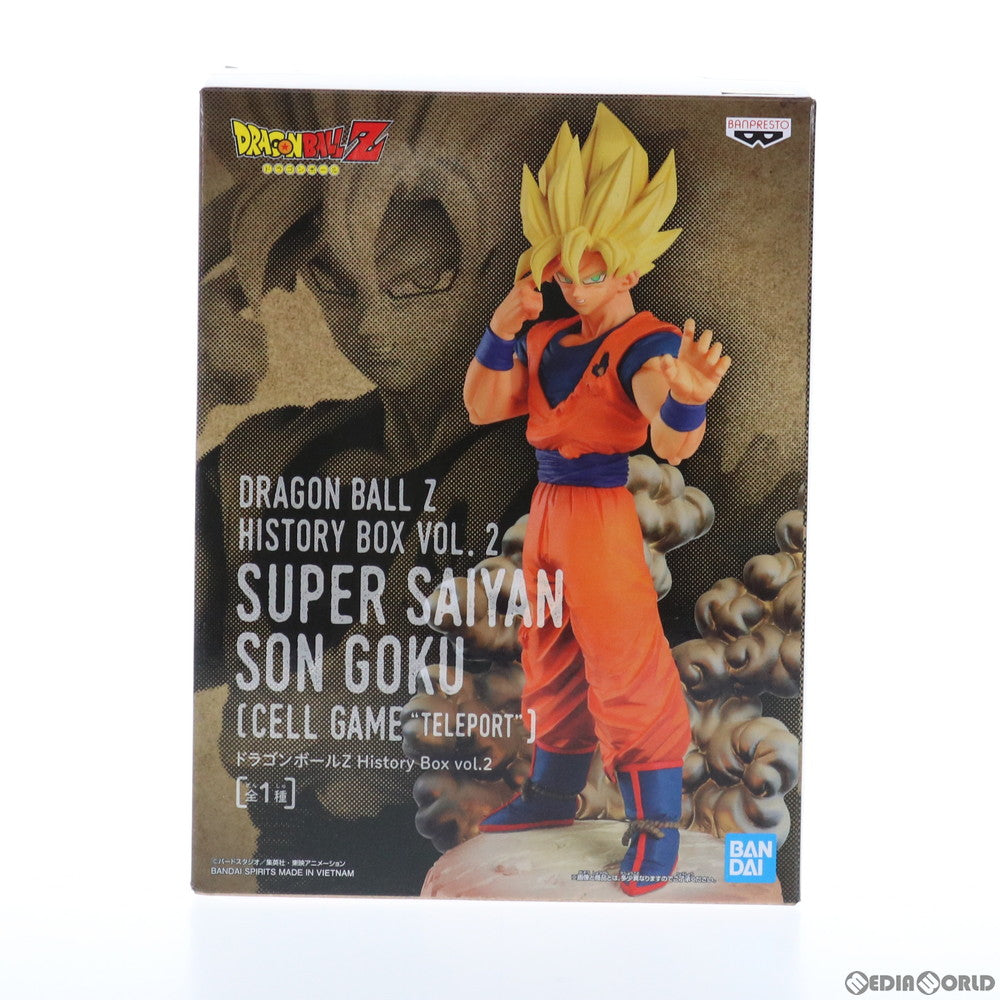 【中古即納】[FIG] 超サイヤ人孫悟空 ドラゴンボールZ History Box vol.2 フィギュア プライズ(2554040) バンプレスト(20211031)