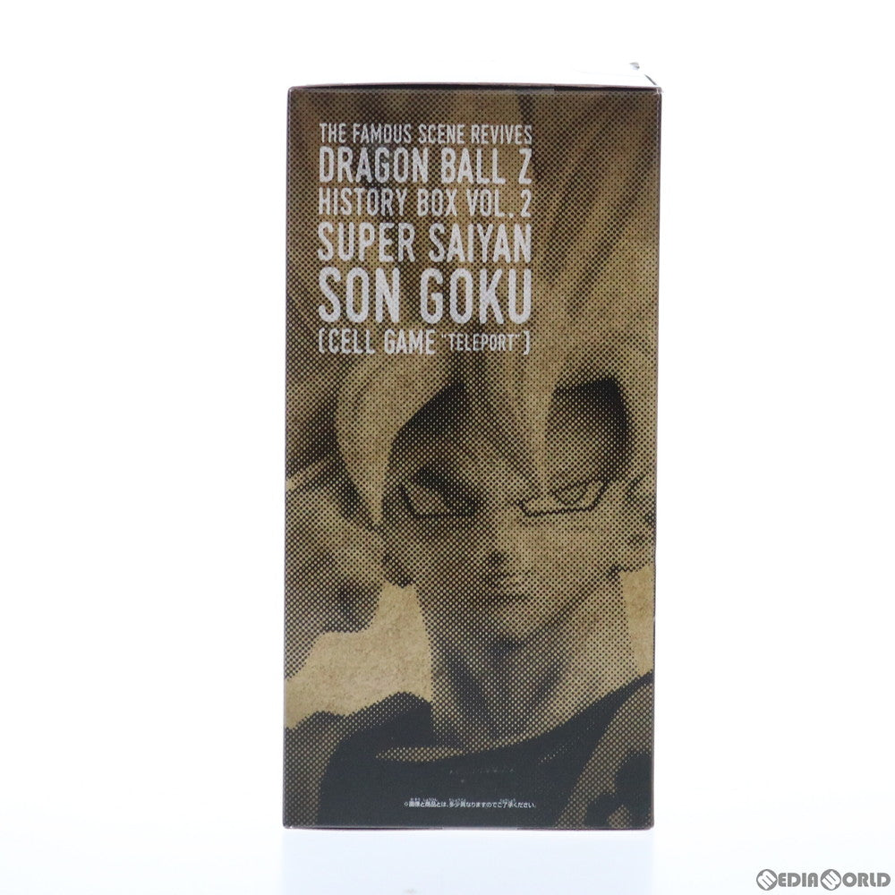 【中古即納】[FIG] 超サイヤ人孫悟空 ドラゴンボールZ History Box vol.2 フィギュア プライズ(2554040) バンプレスト(20211031)