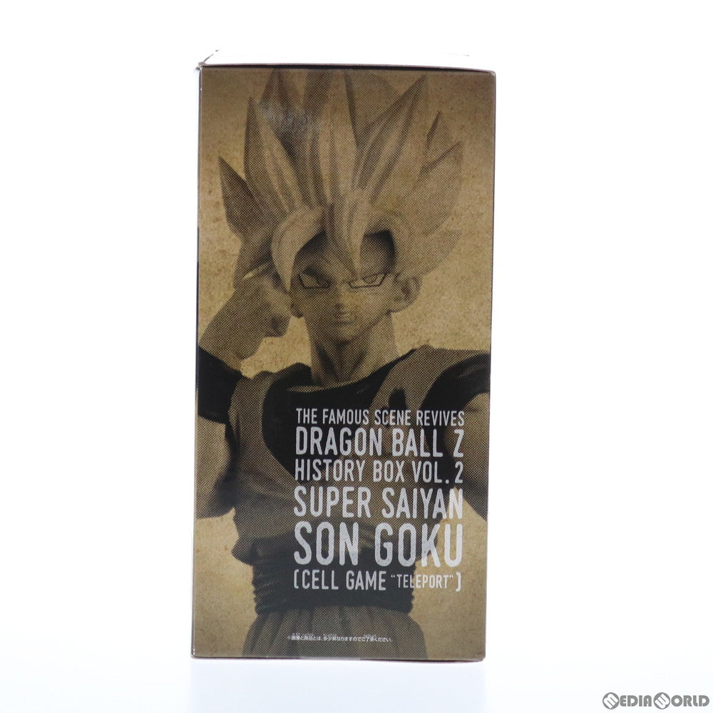 【中古即納】[FIG] 超サイヤ人孫悟空 ドラゴンボールZ History Box vol.2 フィギュア プライズ(2554040) バンプレスト(20211031)