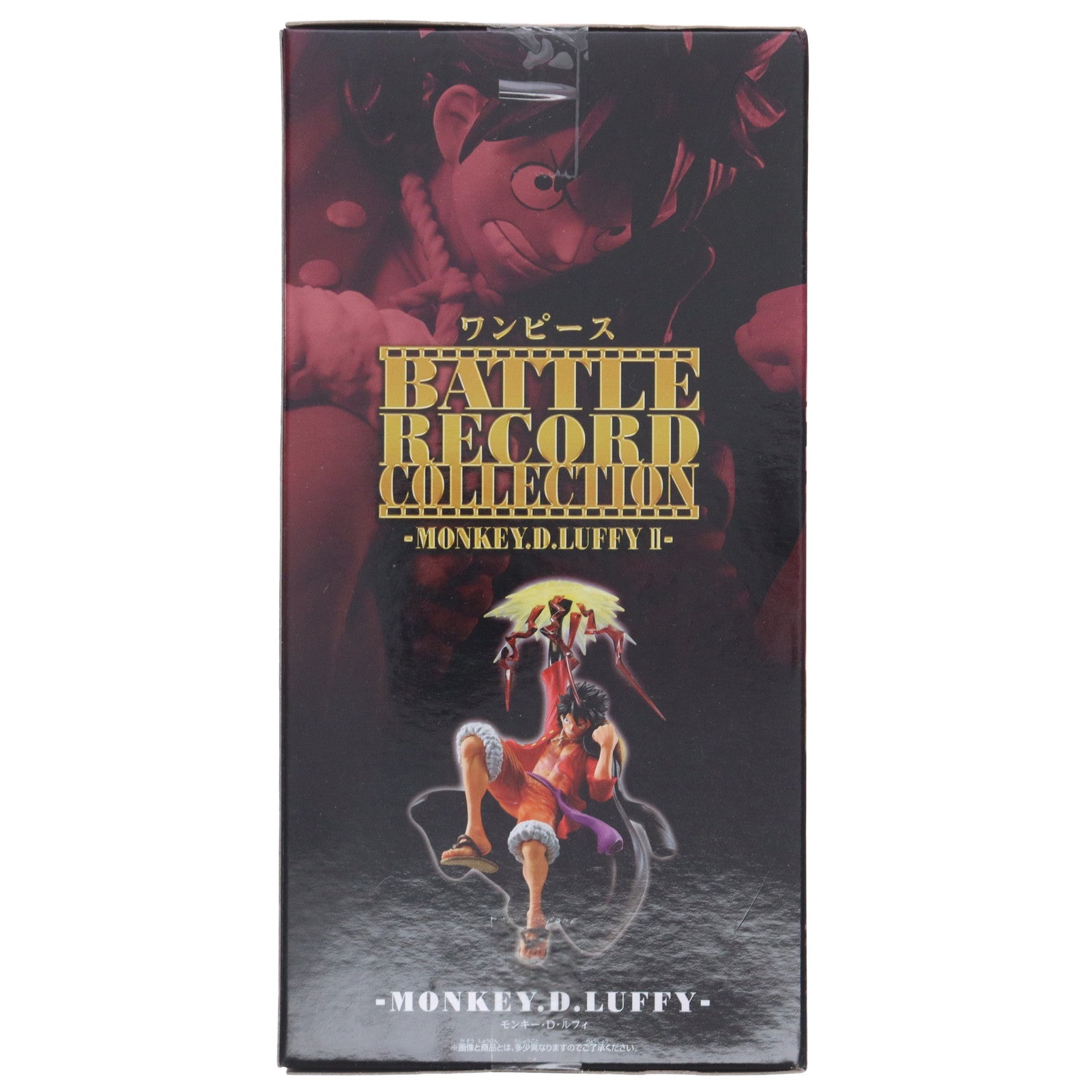 【中古即納】[FIG] モンキー・D・ルフィ ワンピース BATTLE RECORD COLLECTION-MONKEY.D.LUFFY II- ONE PIECE フィギュア プライズ(2562859) バンプレスト(20230331)