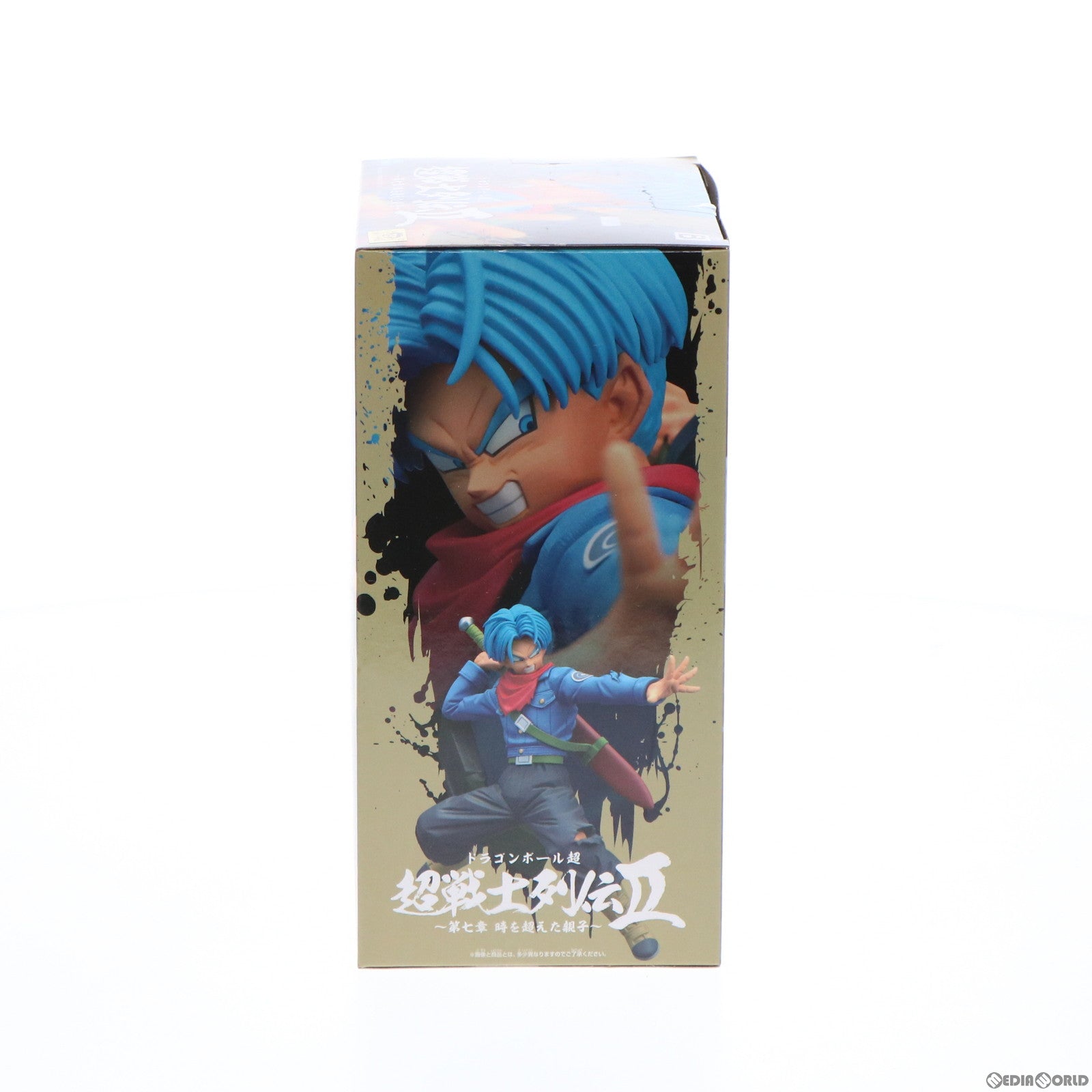 【中古即納】[FIG] トランクス ドラゴンボール超(スーパー) 超戦士列伝II～第七章 時を超えた親子～ フィギュア プライズ(2491844) バンプレスト(20211120)