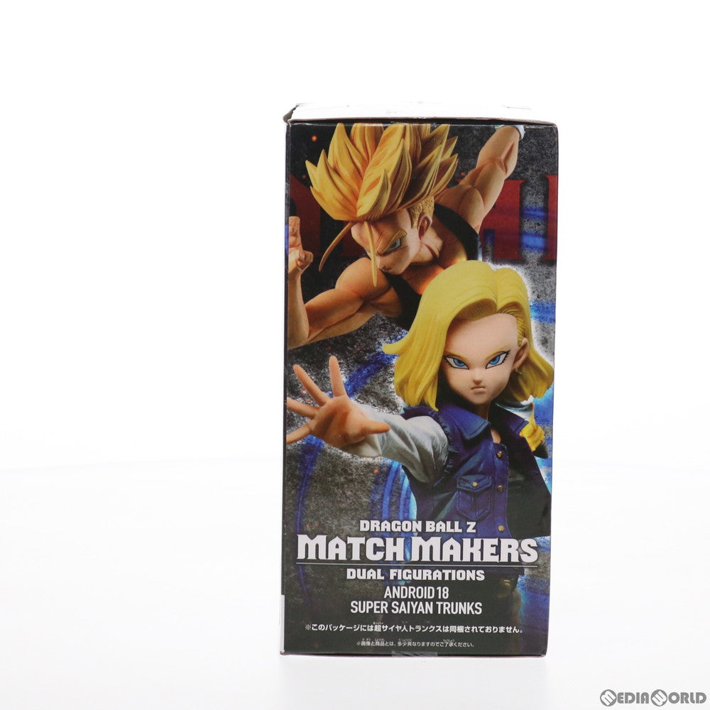 【中古即納】[FIG] 人造人間18号 ドラゴンボールZ MATCH MAKERS -ANDROID 18- DRAGON BALL フィギュア プライズ(2542200) バンプレスト(20210630)