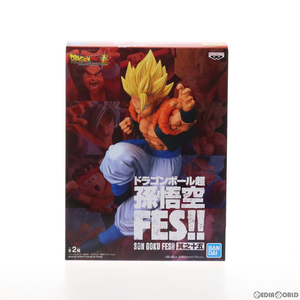 【中古即納】[FIG] 超サイヤ人ゴジータ ドラゴンボール超(スーパー) 孫悟空FES!!其之十五 フィギュア プライズ(2545543) バンプレスト(20210920)