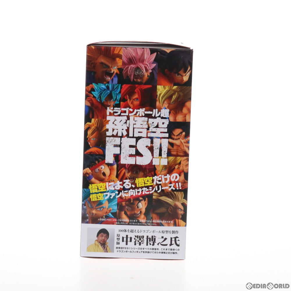 【中古即納】[FIG] 超サイヤ人ゴジータ ドラゴンボール超(スーパー) 孫悟空FES!!其之十五 フィギュア プライズ(2545543) バンプレスト(20210920)