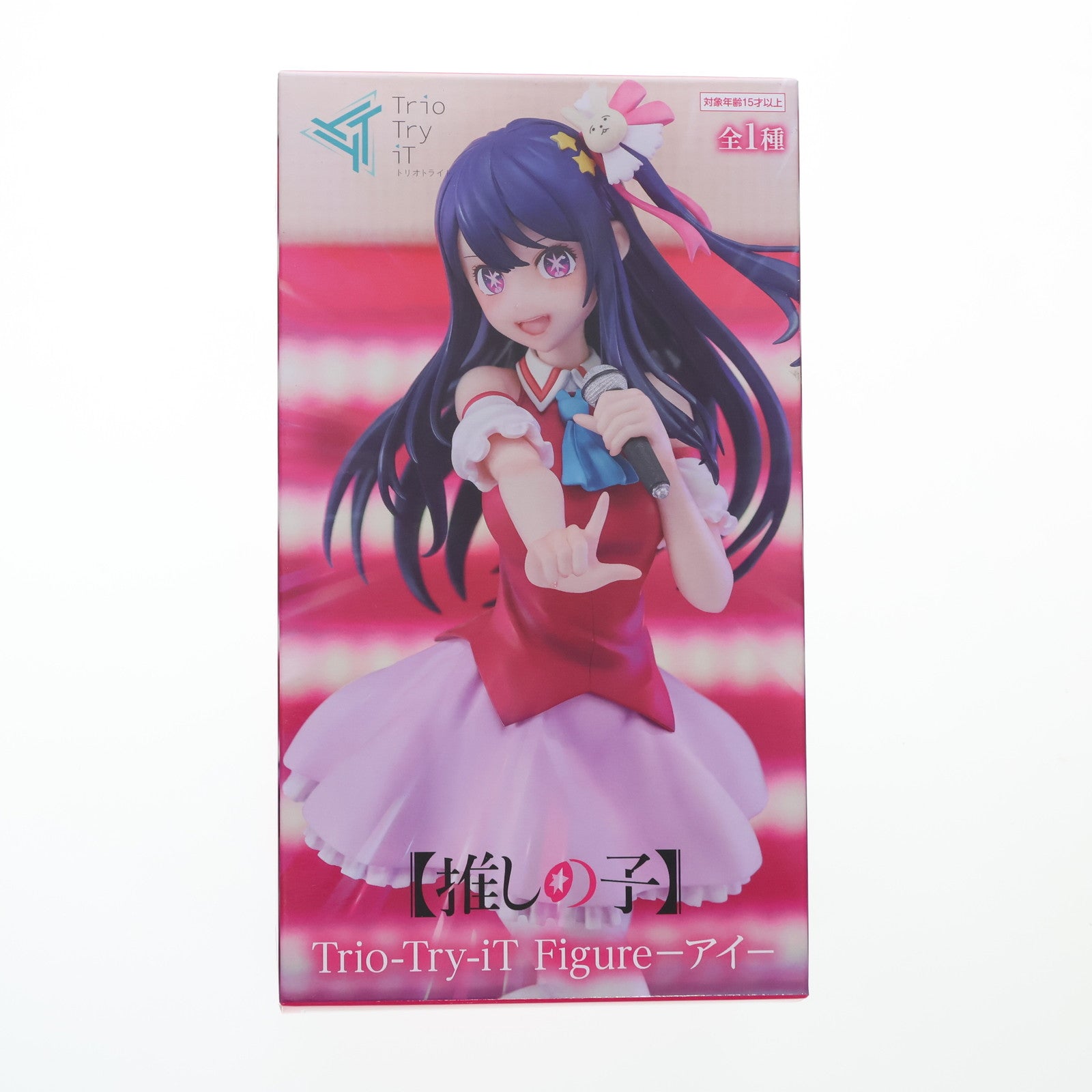 【中古即納】[FIG] 星野アイ(ほしのあい) 【推しの子】 Trio-Try-iT Figure-アイ- フィギュア プライズ(AMU-PRZ15599) フリュー(20230930)