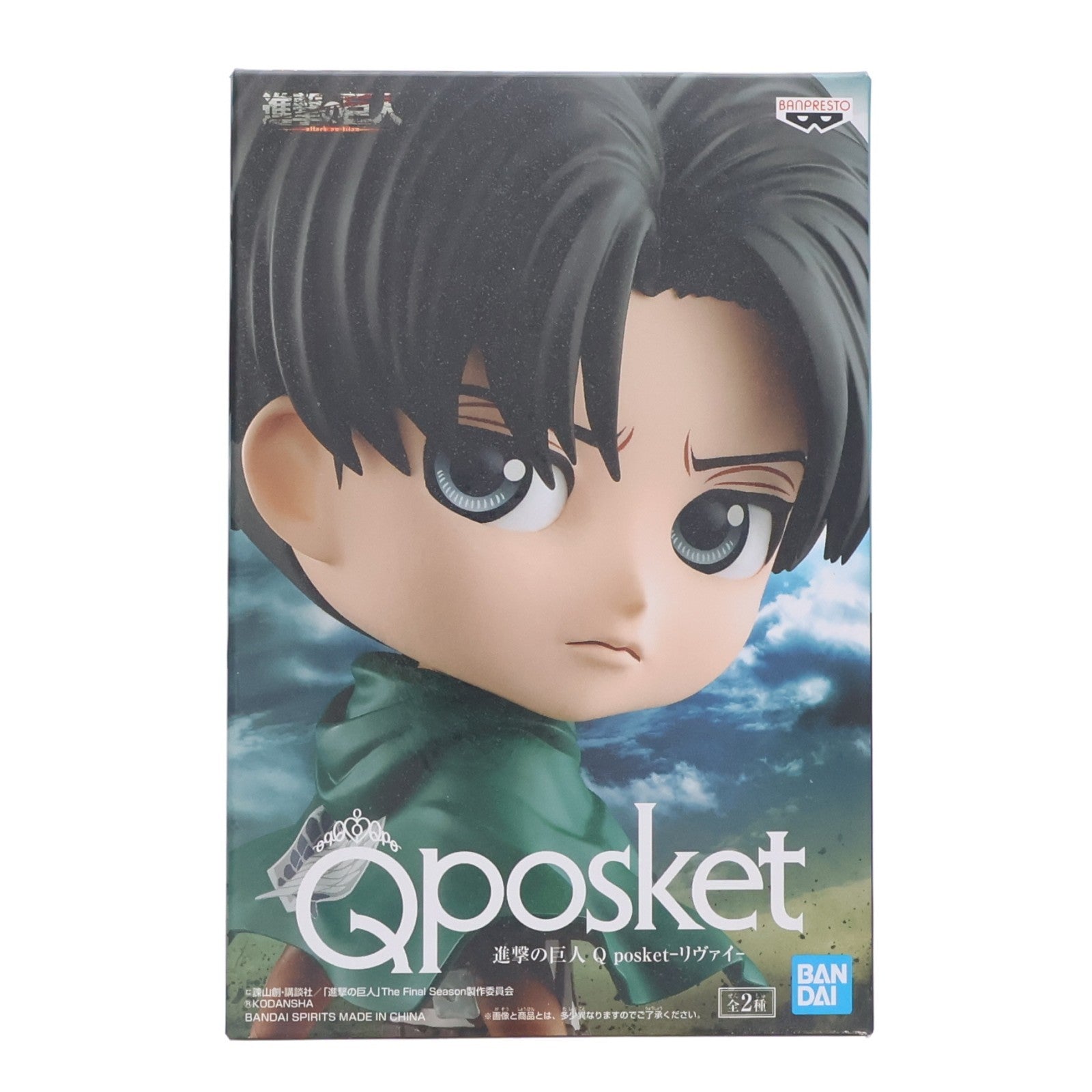 【中古即納】[FIG] リヴァイ・アッカーマン A(衣装濃) 進撃の巨人 Q posket-リヴァイ- フィギュア プライズ(2590578) バンプレスト(20220430)