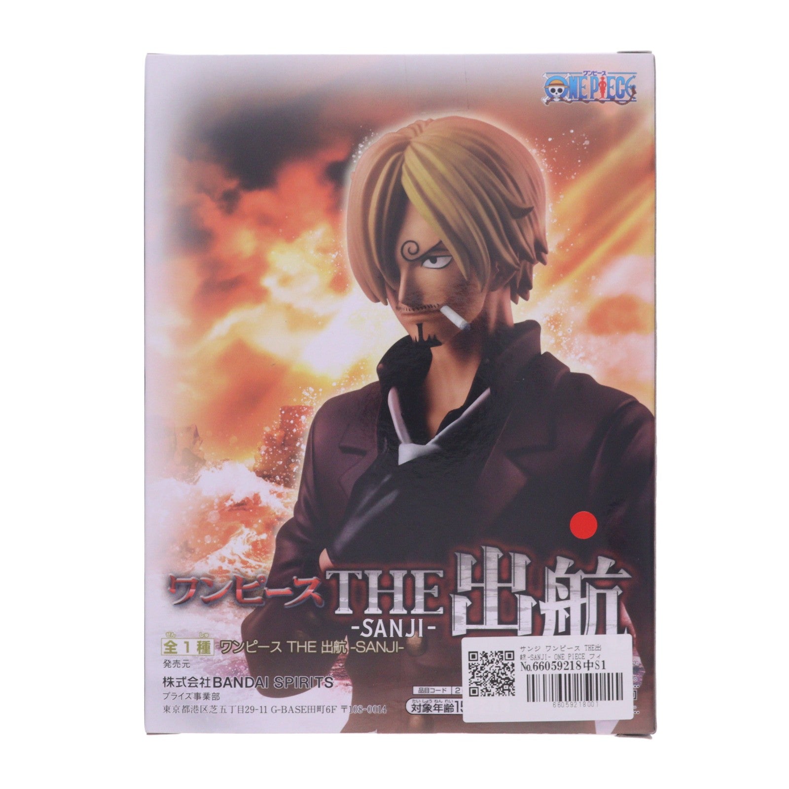 【中古即納】[FIG] サンジ ワンピース THE出航-SANJI- ONE PIECE フィギュア プライズ(2651292) バンプレスト(20230620)