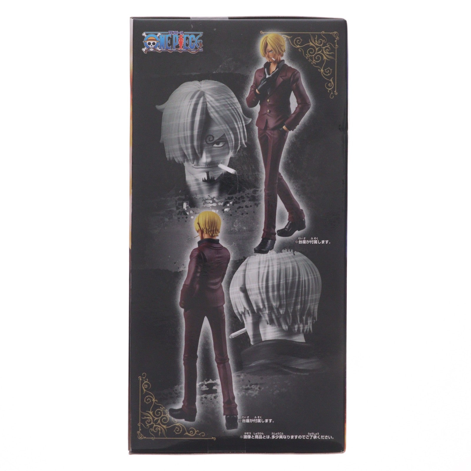 【中古即納】[FIG] サンジ ワンピース THE出航-SANJI- ONE PIECE フィギュア プライズ(2651292) バンプレスト(20230620)