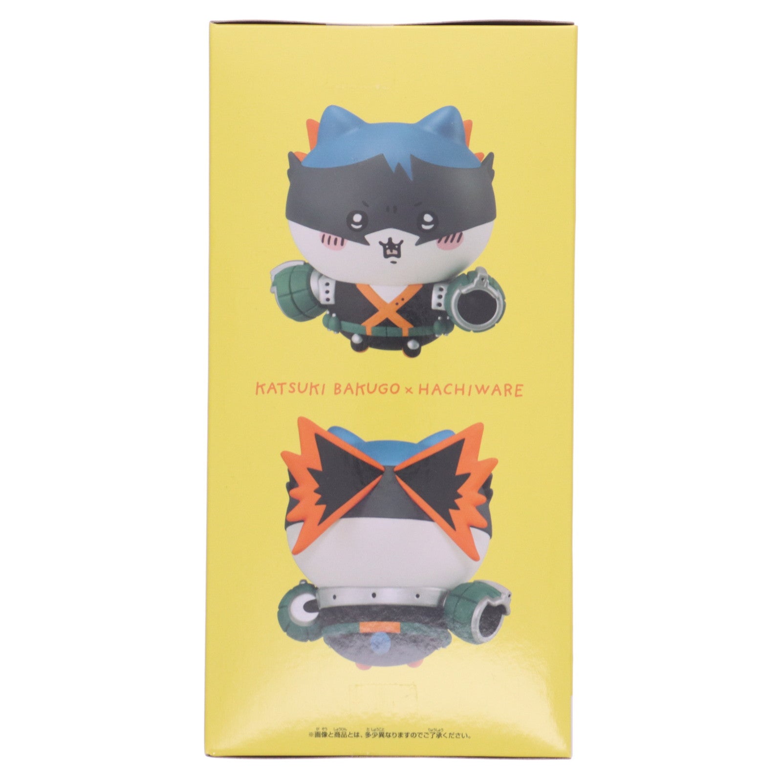 【中古即納】[FIG] 爆豪勝己×ハチワレ(ばくごうかつき) 僕のヒーローアカデミア×ちいかわ なんか小さくてかわいいやつ フィギュア～爆豪勝己×ハチワレ～ プライズ(2696211) バンプレスト(20231231)