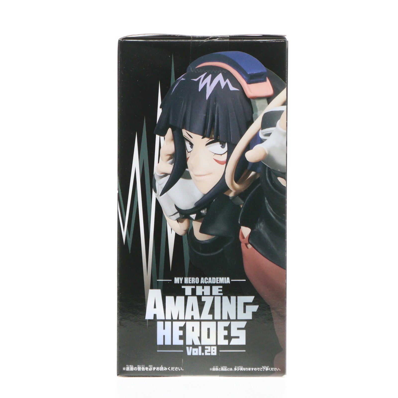 【中古即納】[FIG] 耳郎響香(じろうきょうか) 僕のヒーローアカデミア THE AMAZING HEROES vol.28 フィギュア プライズ(2608640) バンプレスト(20230220)