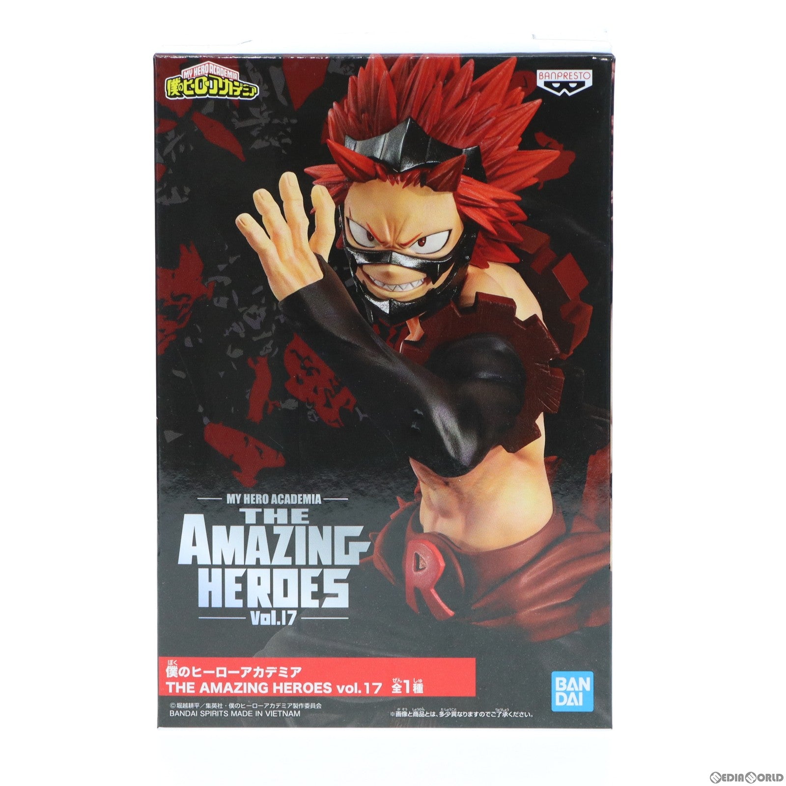 【中古即納】[FIG] 切島鋭児郎(きりしまえいじろう) 僕のヒーローアカデミア THE AMAZING HEROES vol.17 フィギュア プライズ(2595036) バンプレスト(20220630)