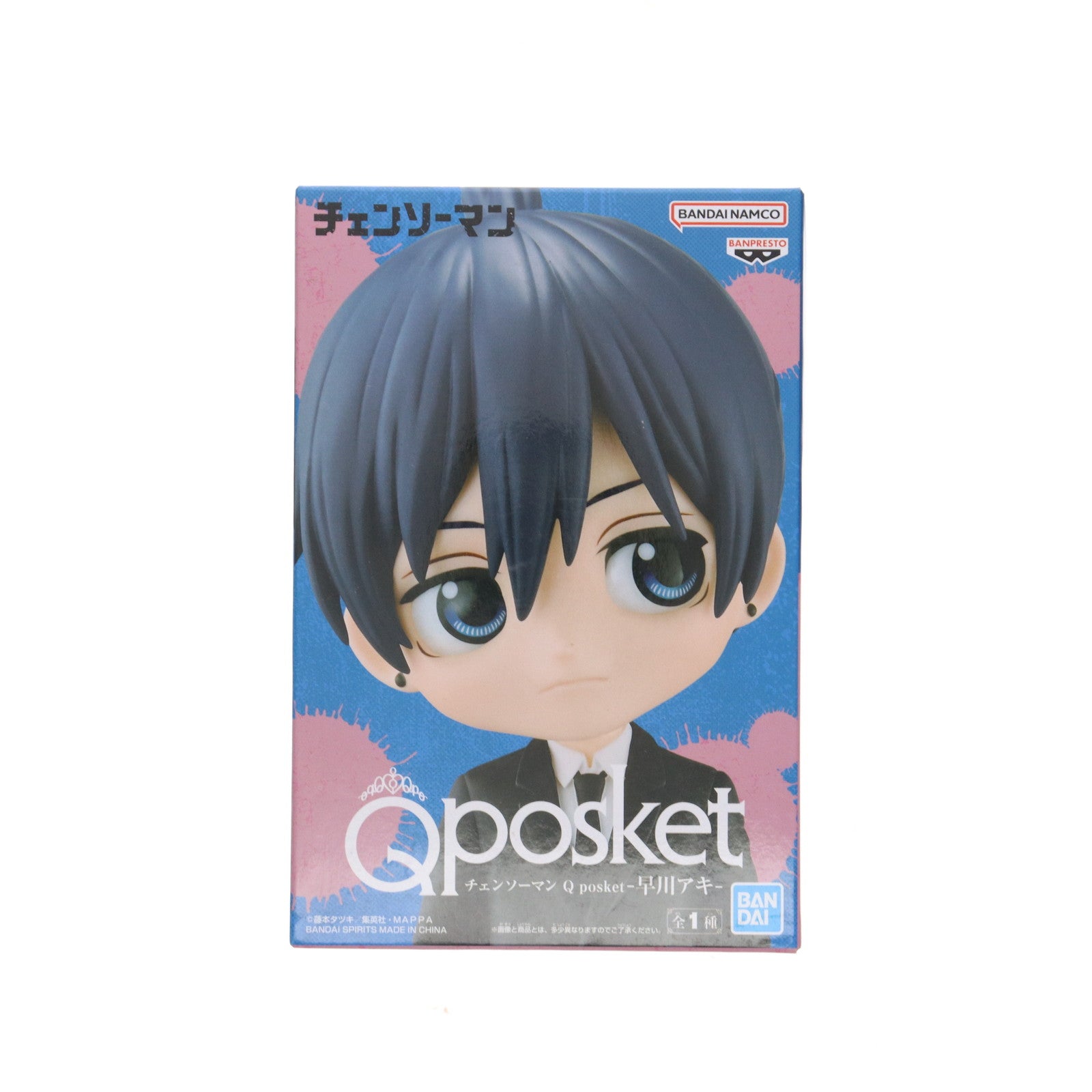 【中古即納】[FIG] 早川アキ(はやかわあき) チェンソーマン Q posket-早川アキ- フィギュア プライズ(2610990) バンプレスト(20230320)