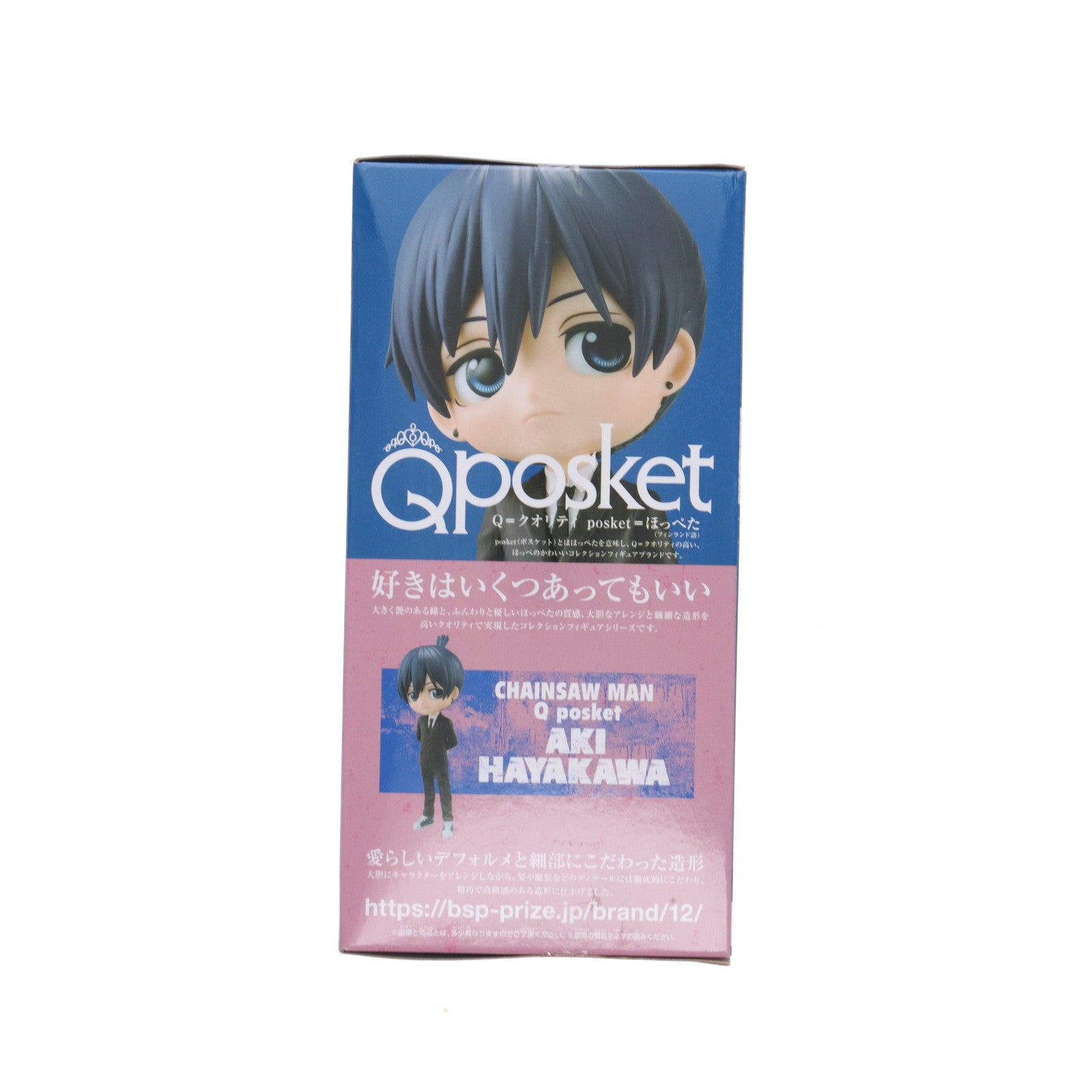 【中古即納】[FIG] 早川アキ(はやかわあき) チェンソーマン Q posket-早川アキ- フィギュア プライズ(2610990) バンプレスト(20230320)