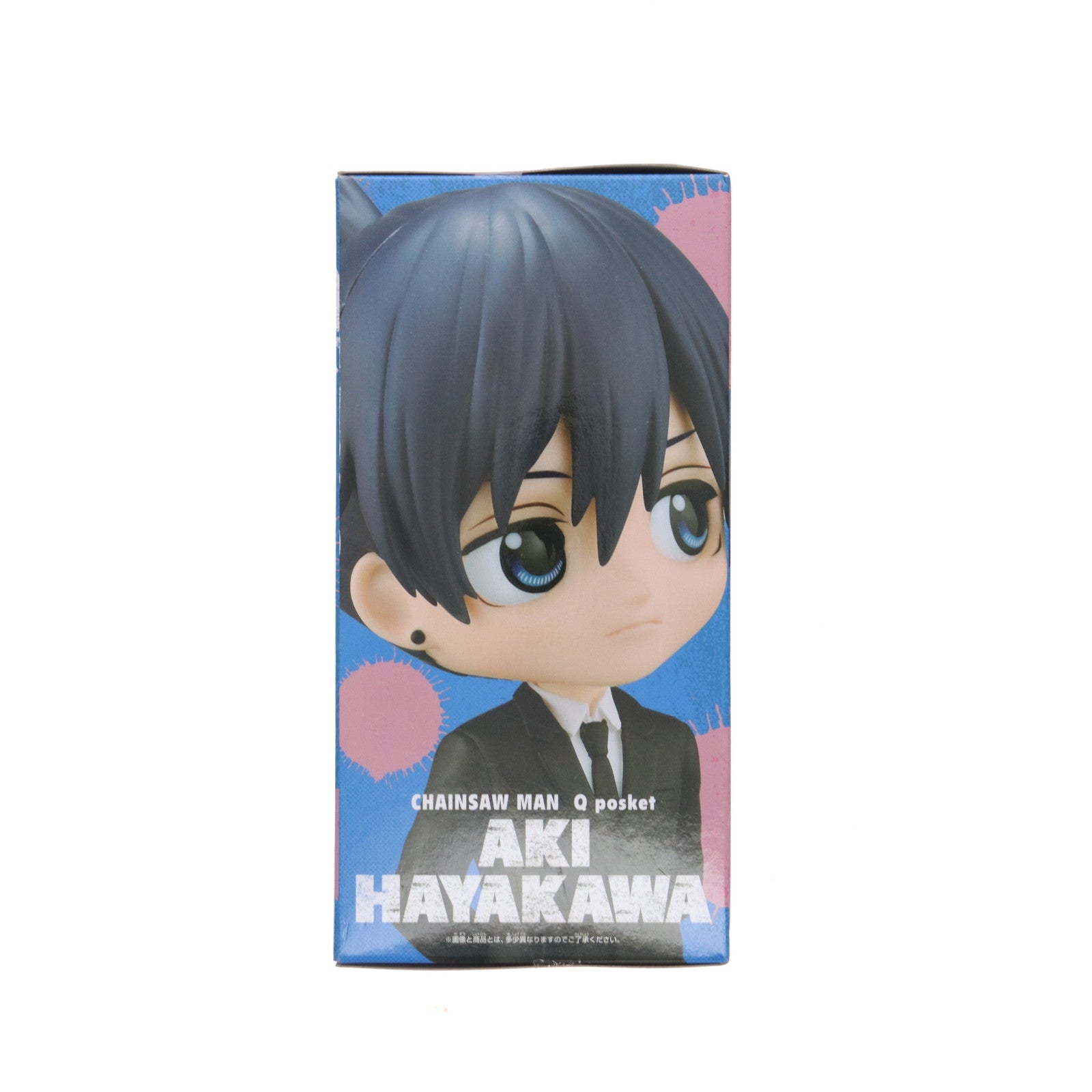 【中古即納】[FIG] 早川アキ(はやかわあき) チェンソーマン Q posket-早川アキ- フィギュア プライズ(2610990) バンプレスト(20230320)
