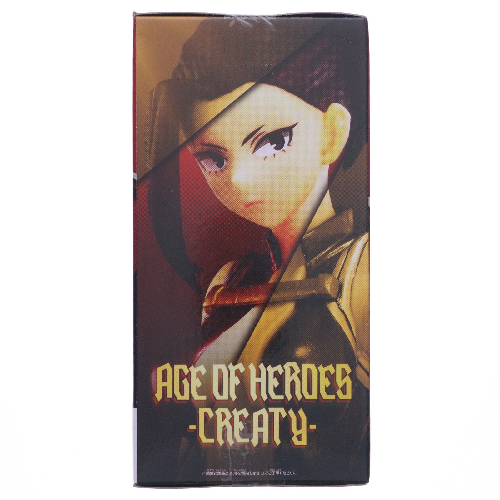 【中古即納】[FIG] 八百万百(やおよろずもも) 僕のヒーローアカデミア AGE OF HEROES-CHARGEZUMA&CREATY- フィギュア プライズ(2633145) バンプレスト(20230220)