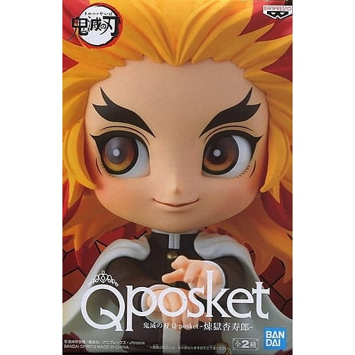 【中古即納】[FIG] 煉獄杏寿郎(れんごくきょうじゅろう) C(ノーマル) 鬼滅の刃 Q posket SPECIAL フィギュア プライズ(2619920) バンプレスト(20210131)