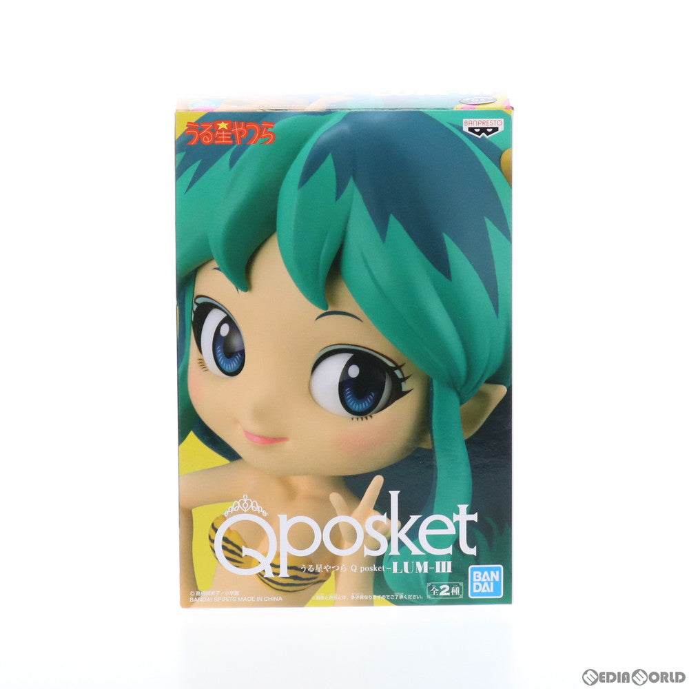 【中古即納】[FIG] ラム A(ノーマルカラー) うる星やつら Q posket-LUM-III フィギュア プライズ(2549935) バンプレスト(20211220)