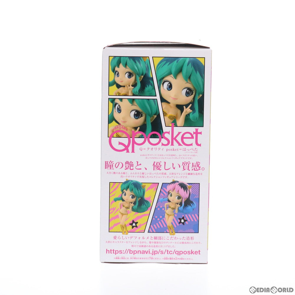 【中古即納】[FIG] ラム A(ノーマルカラー) うる星やつら Q posket-LUM-III フィギュア プライズ(2549935) バンプレスト(20211220)