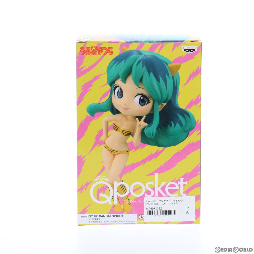 【中古即納】[FIG] ラム A(ノーマルカラー) うる星やつら Q posket-LUM-III フィギュア プライズ(2549935) バンプレスト(20211220)