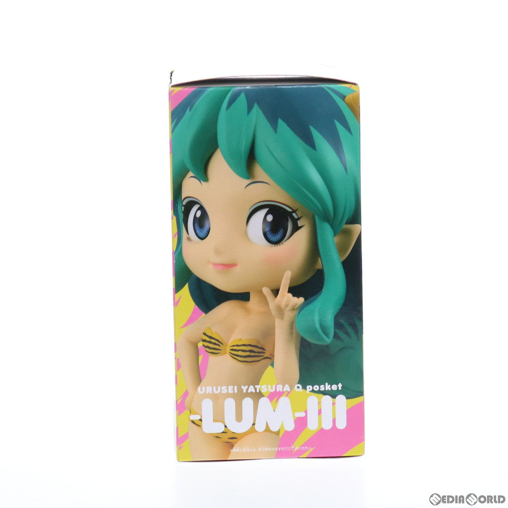 【中古即納】[FIG] ラム A(ノーマルカラー) うる星やつら Q posket-LUM-III フィギュア プライズ(2549935) バンプレスト(20211220)
