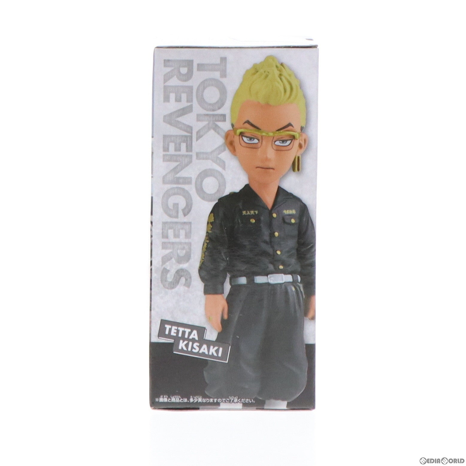 【中古即納】[FIG] 稀咲鉄太(きさきてった) 東京リベンジャーズ ワールドコレクタブルフィギュアvol.2 プライズ(2619561) バンプレスト(20221130)