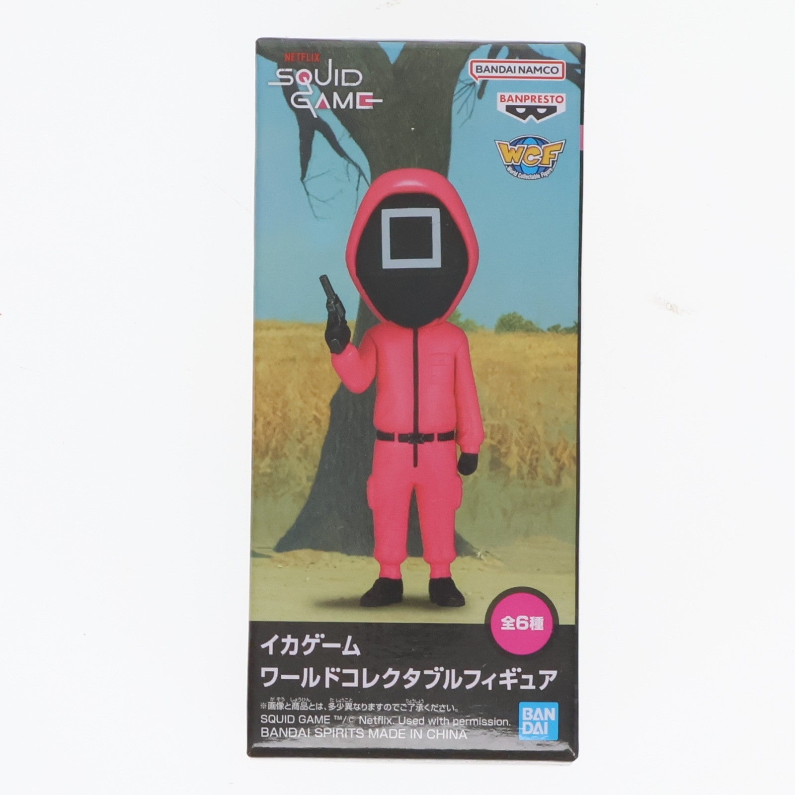 【中古即納】[FIG] マスクド マネージャー イカゲーム ワールドコレクタブルフィギュア プライズ(2632860) バンプレスト(20230328)