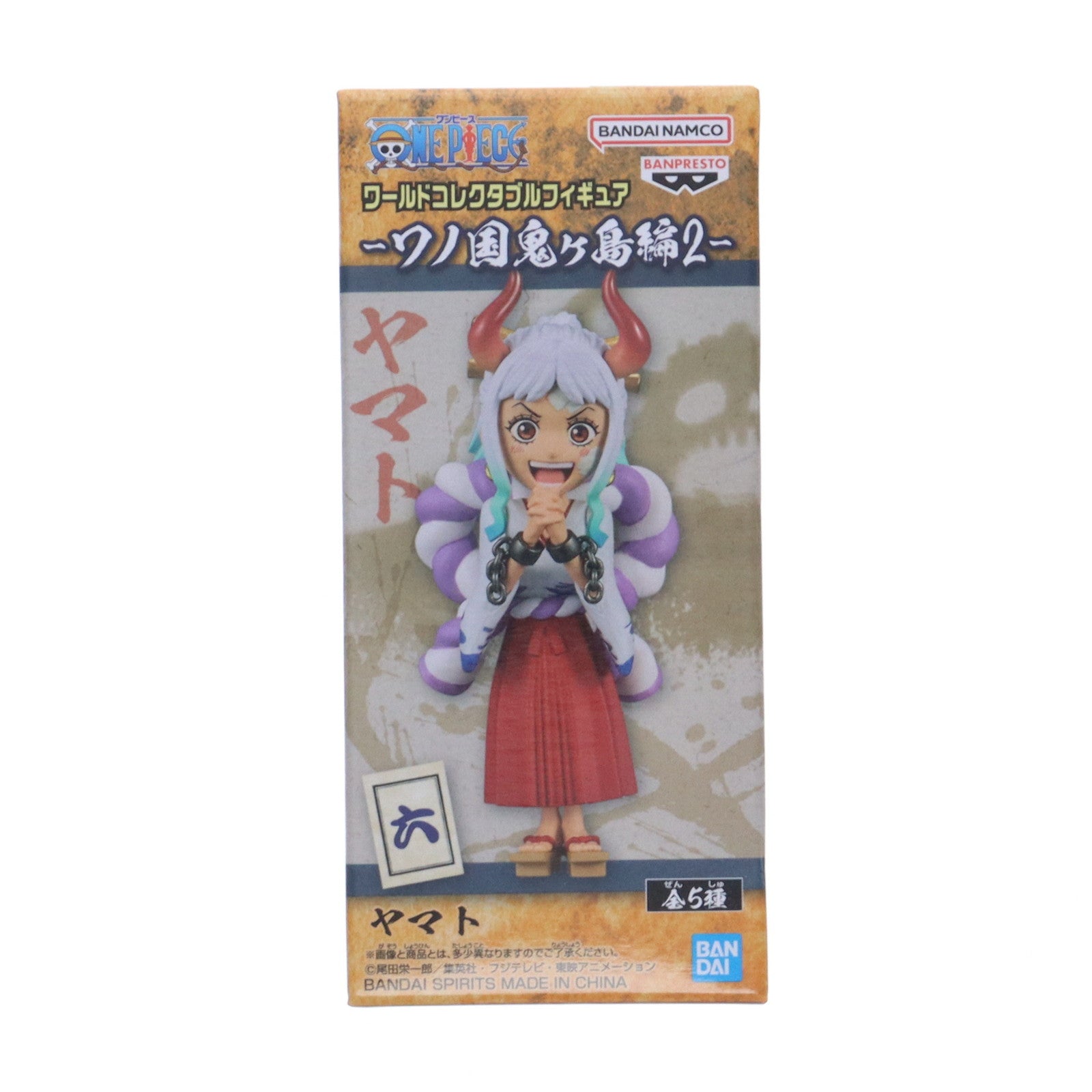 【中古即納】[FIG] ヤマト ワンピース ワールドコレクタブルフィギュア-ワノ国鬼ヶ島編2- ONE PIECE プライズ(2615901) バンプレスト(20221231)
