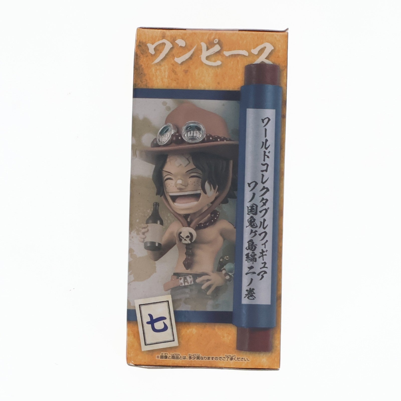 【中古即納】[FIG] ポートガス・D・エース ワンピース ワールドコレクタブルフィギュア-ワノ国鬼ヶ島編2- ONE PIECE プライズ(2615901) バンプレスト(20221231)